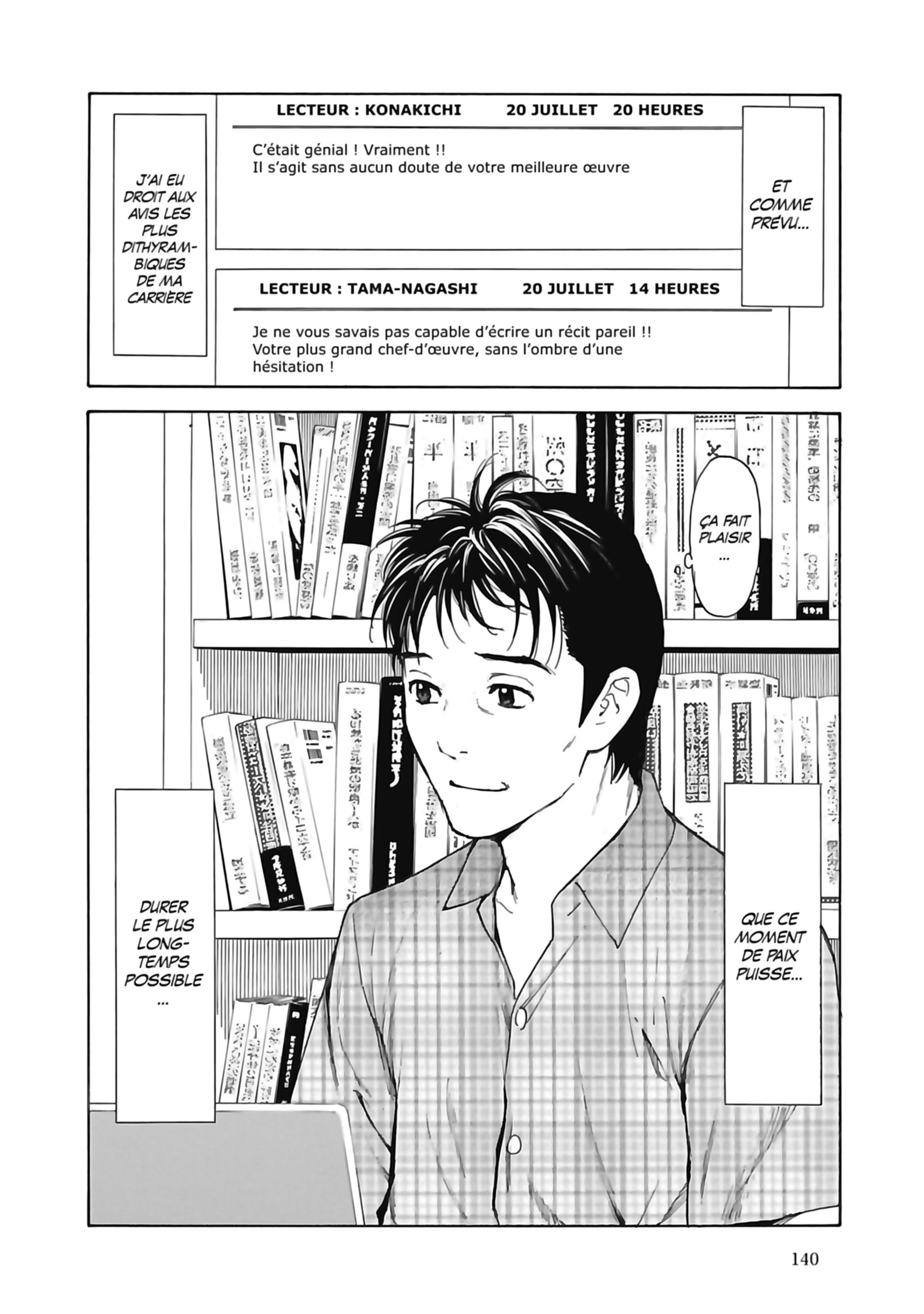 Read My Home Hero FR Manga Online
