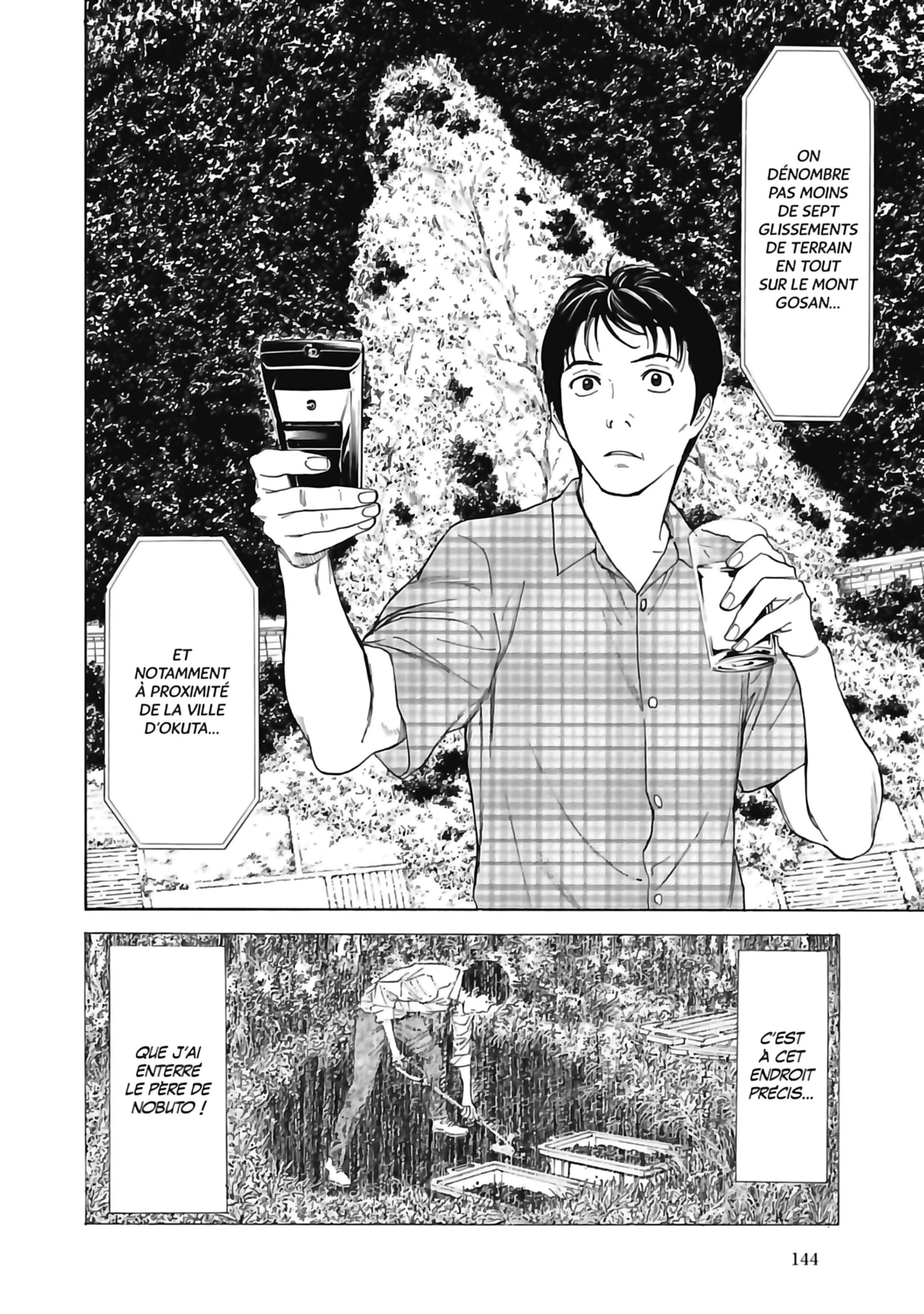 Read My Home Hero FR Manga Online