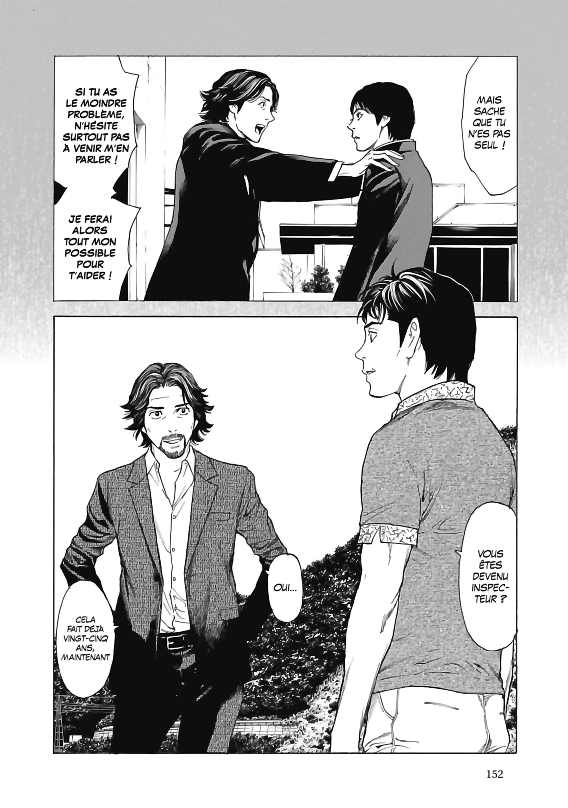 Read My Home Hero FR Manga Online