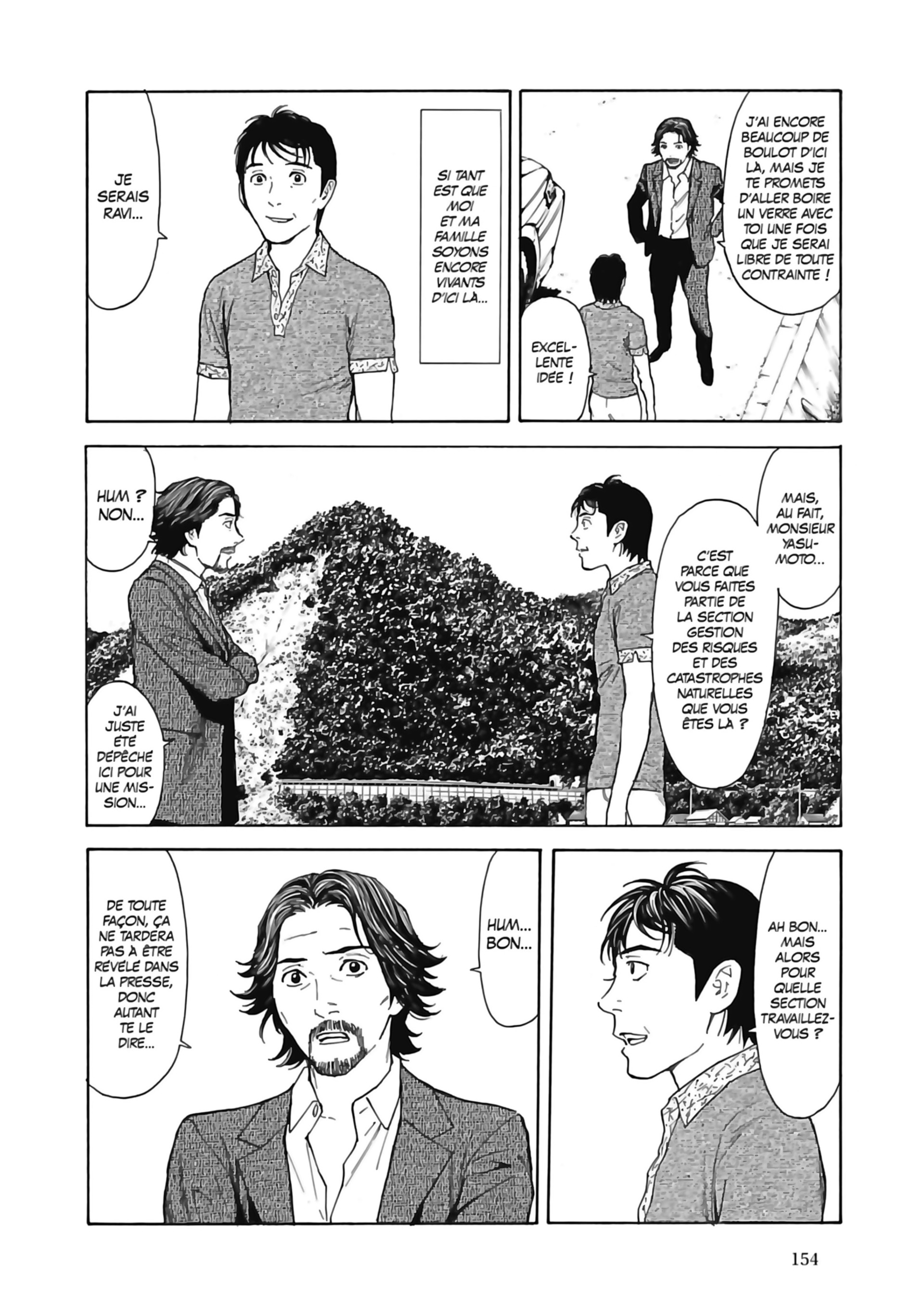 Read My Home Hero FR Manga Online