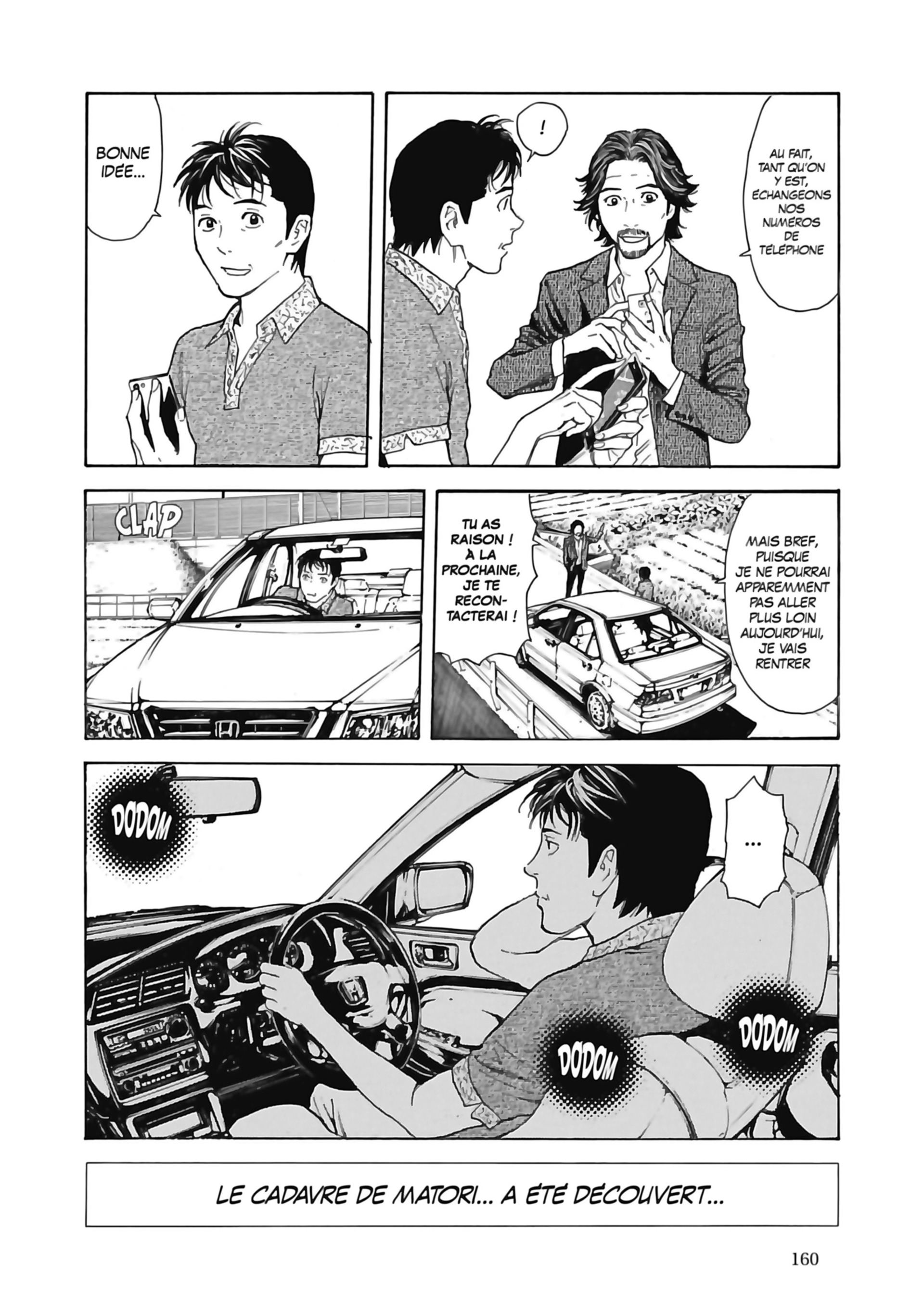 Read My Home Hero FR Manga Online