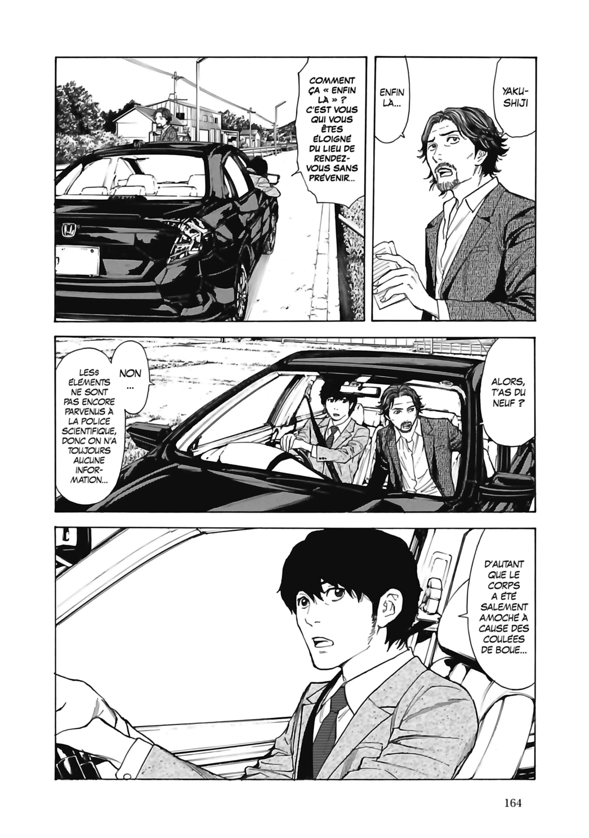 Read My Home Hero FR Manga Online