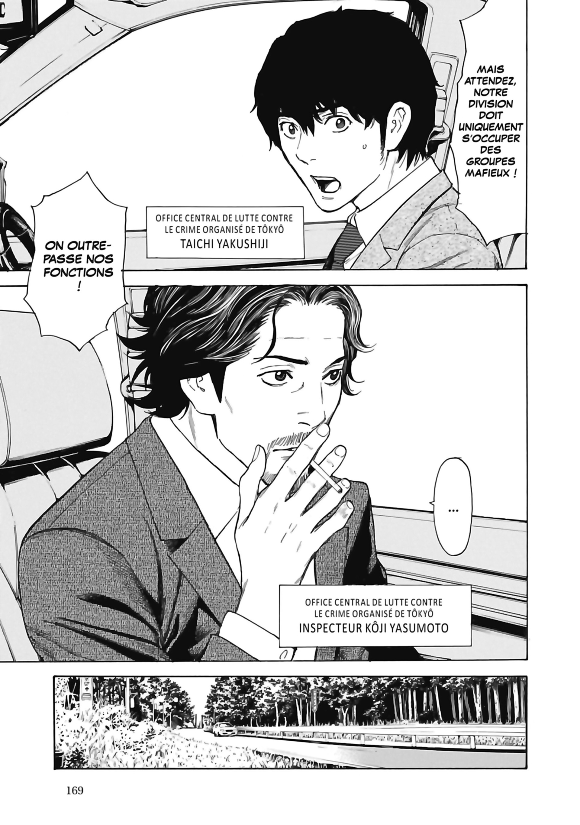 Read My Home Hero FR Manga Online