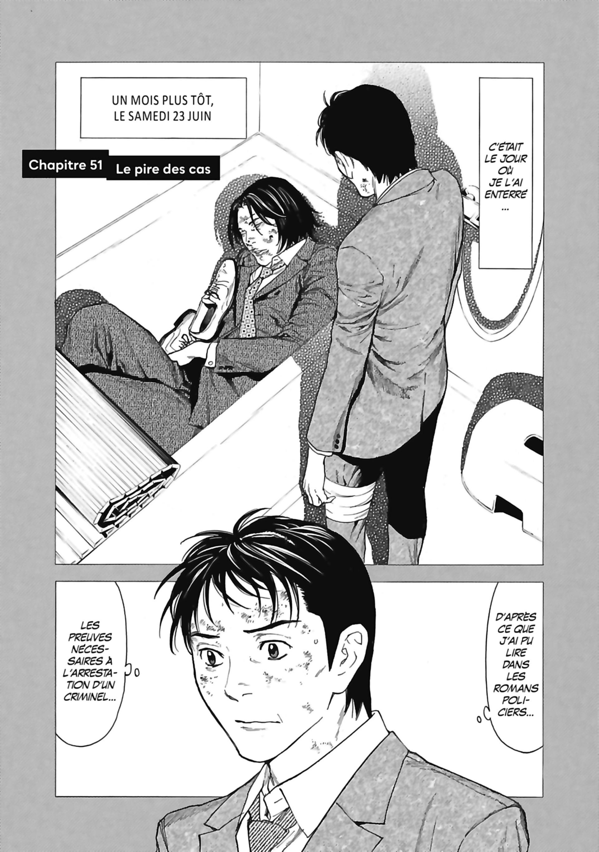 Read My Home Hero FR Manga Online