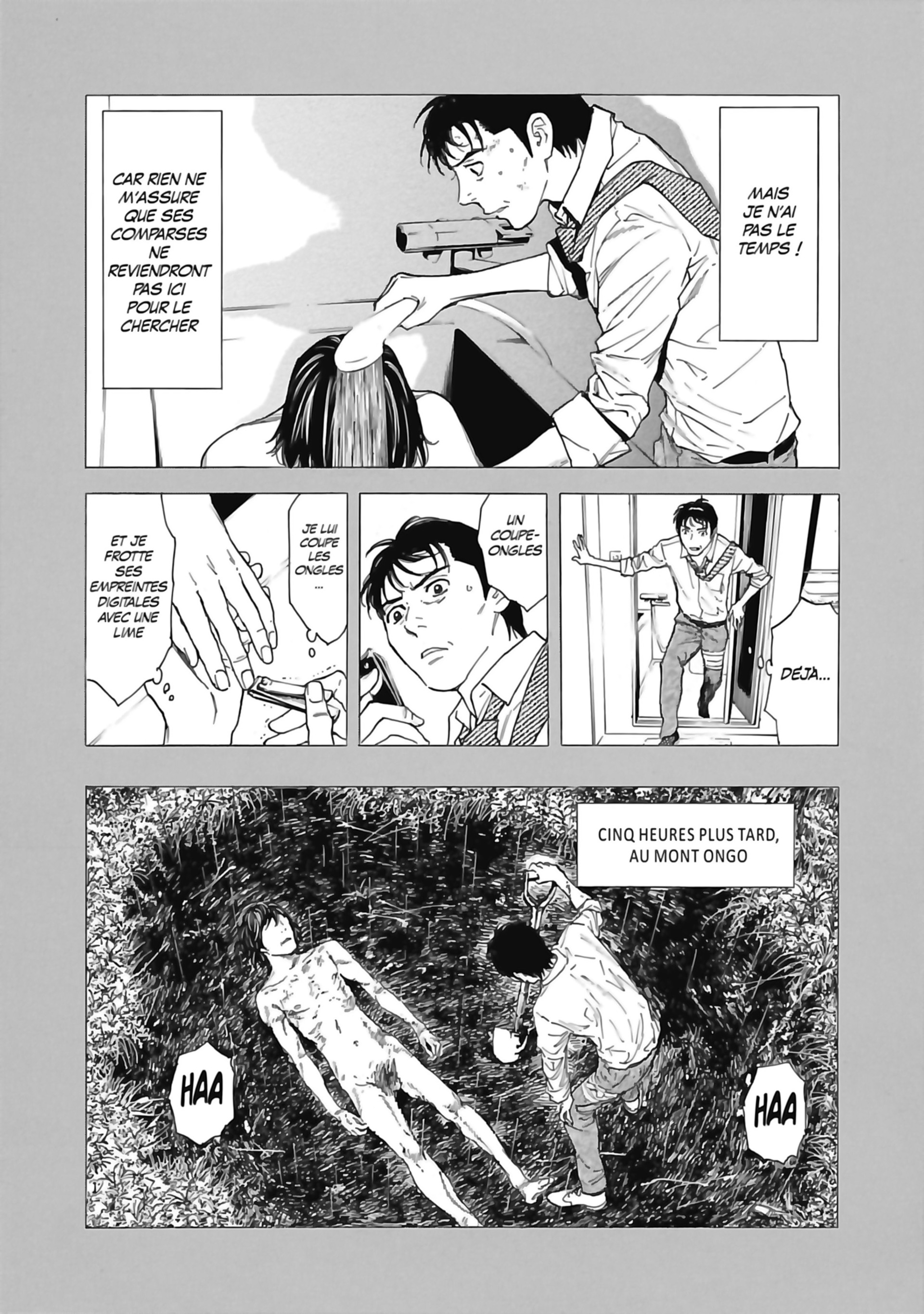 Read My Home Hero FR Manga Online
