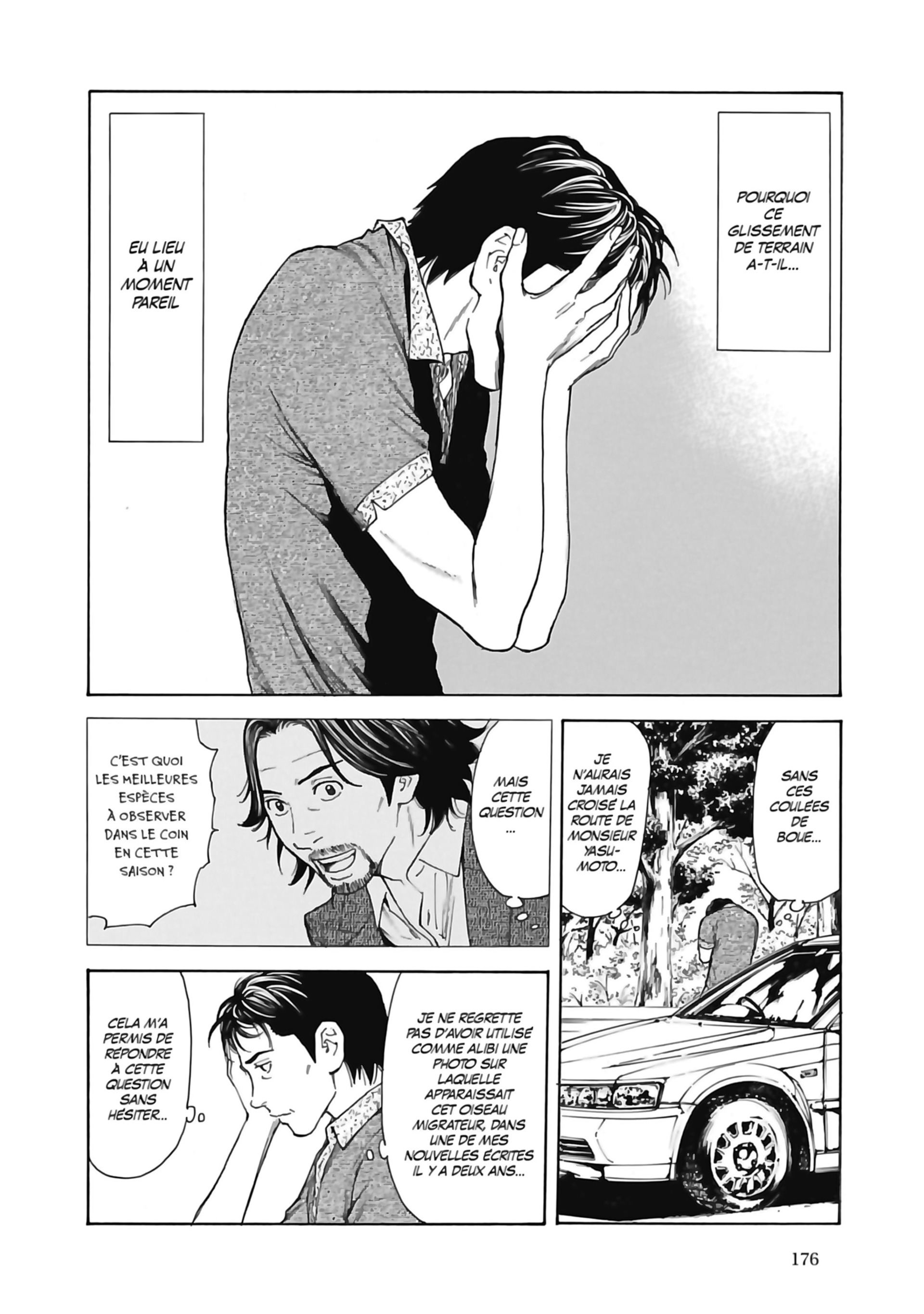 Read My Home Hero FR Manga Online