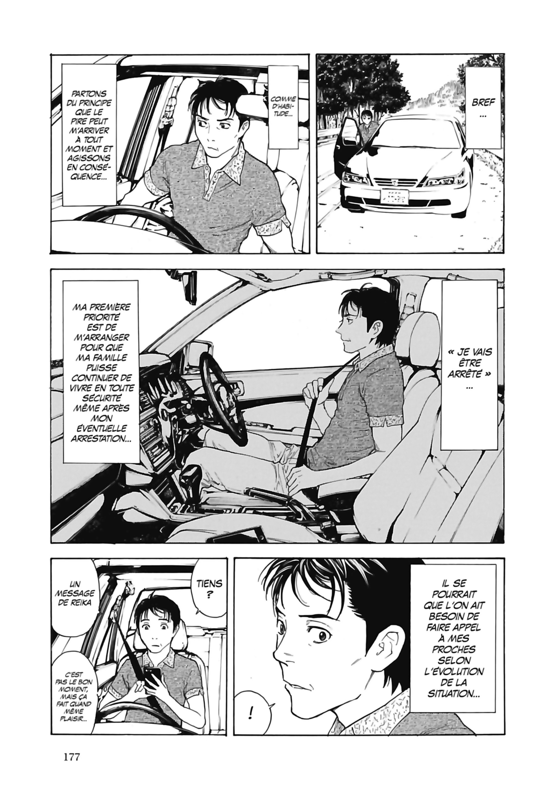 Read My Home Hero FR Manga Online