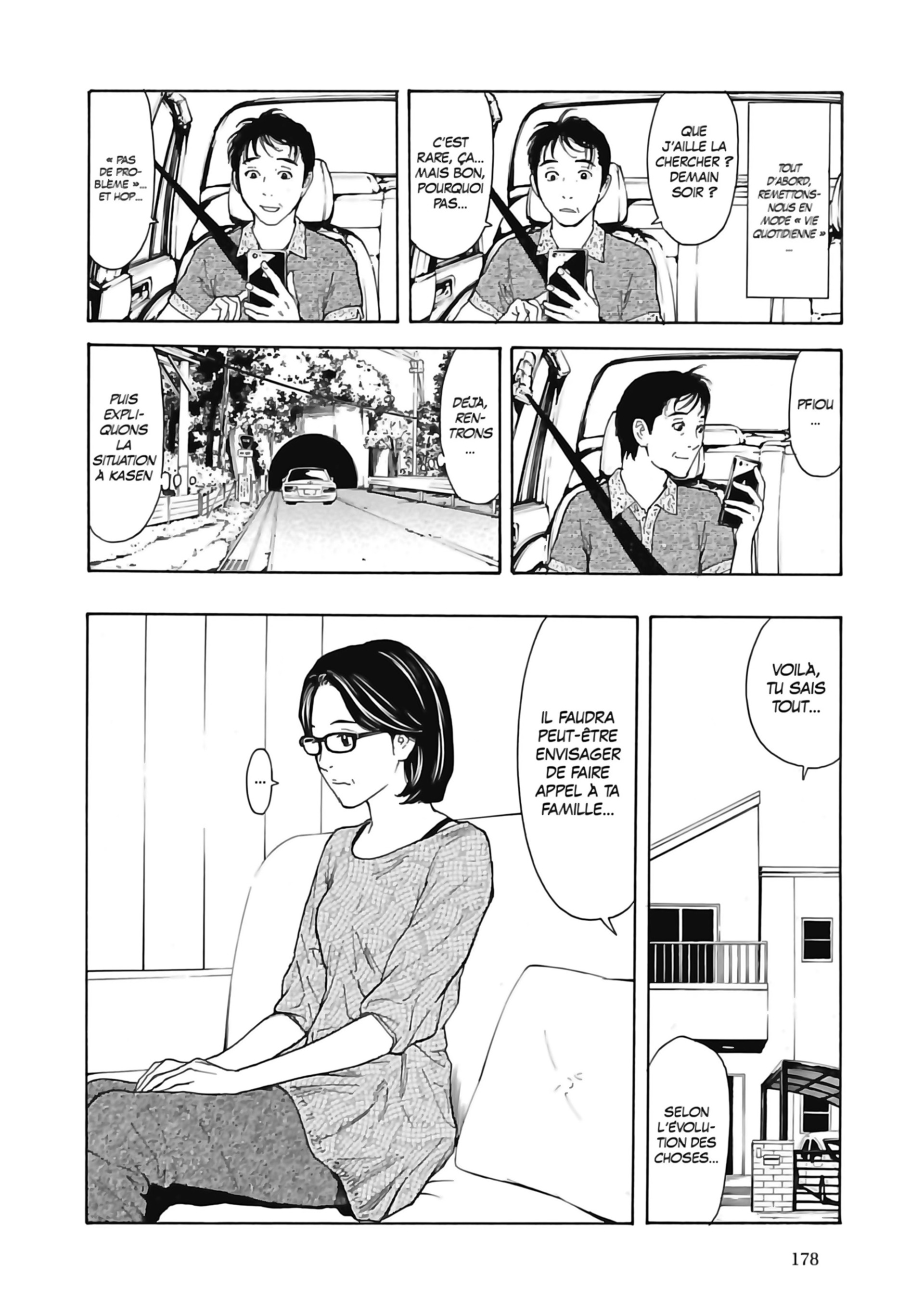 Read My Home Hero FR Manga Online