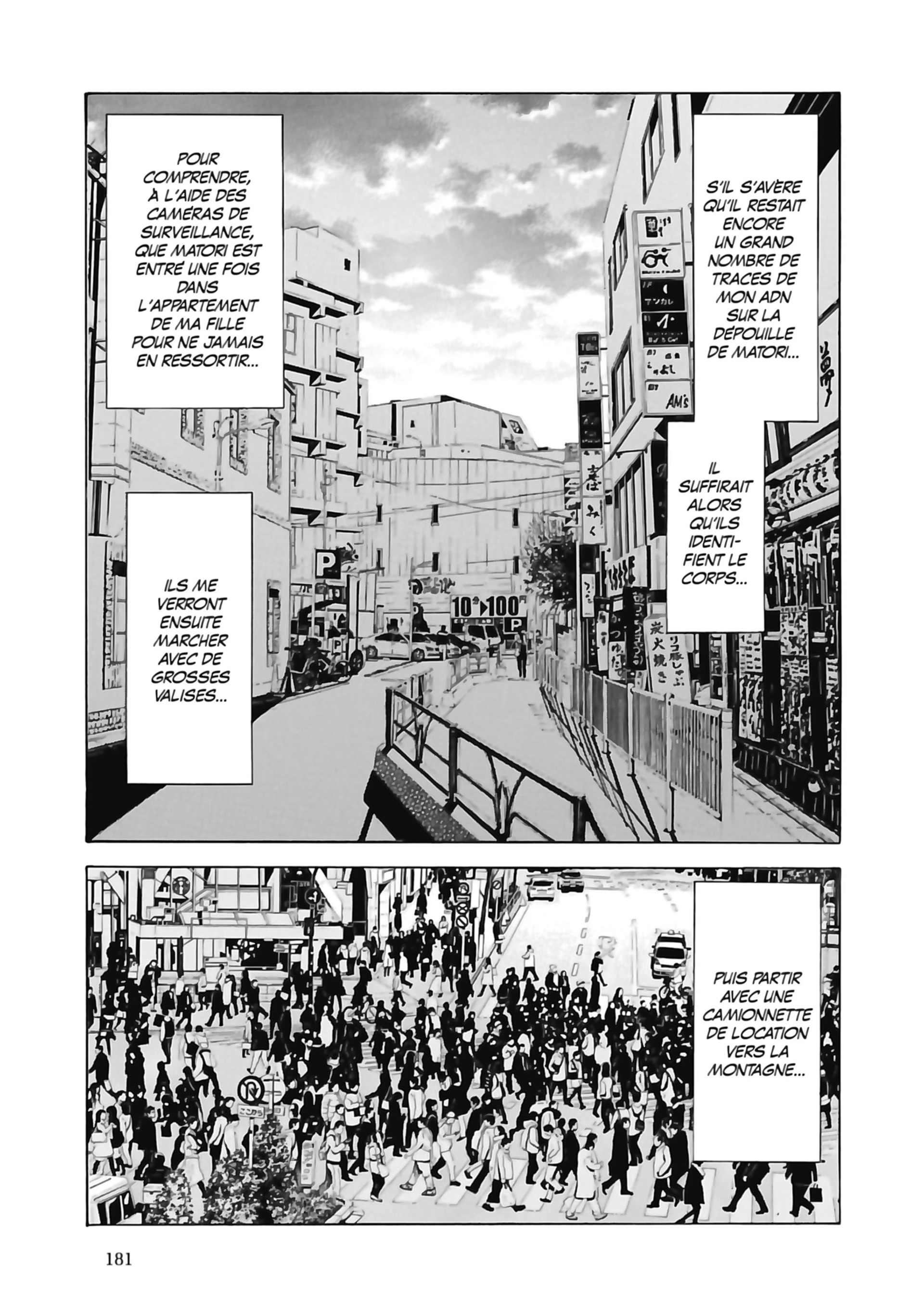 Read My Home Hero FR Manga Online