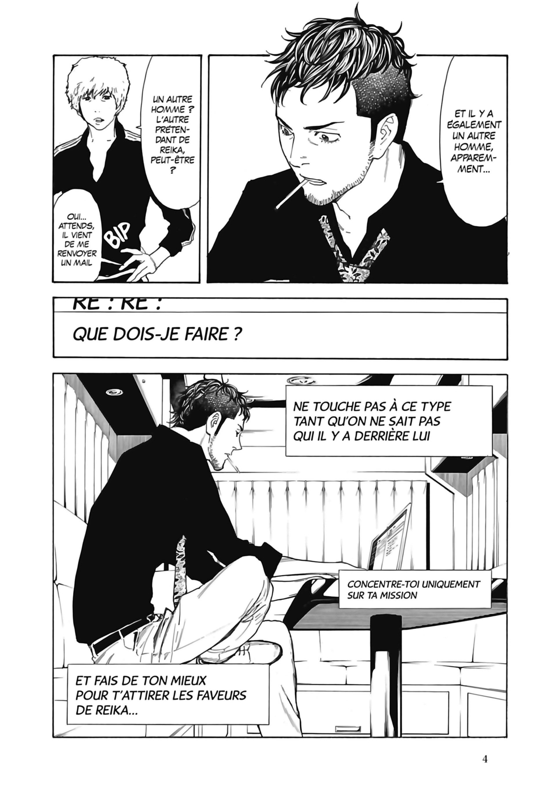 Read My Home Hero FR Manga Online
