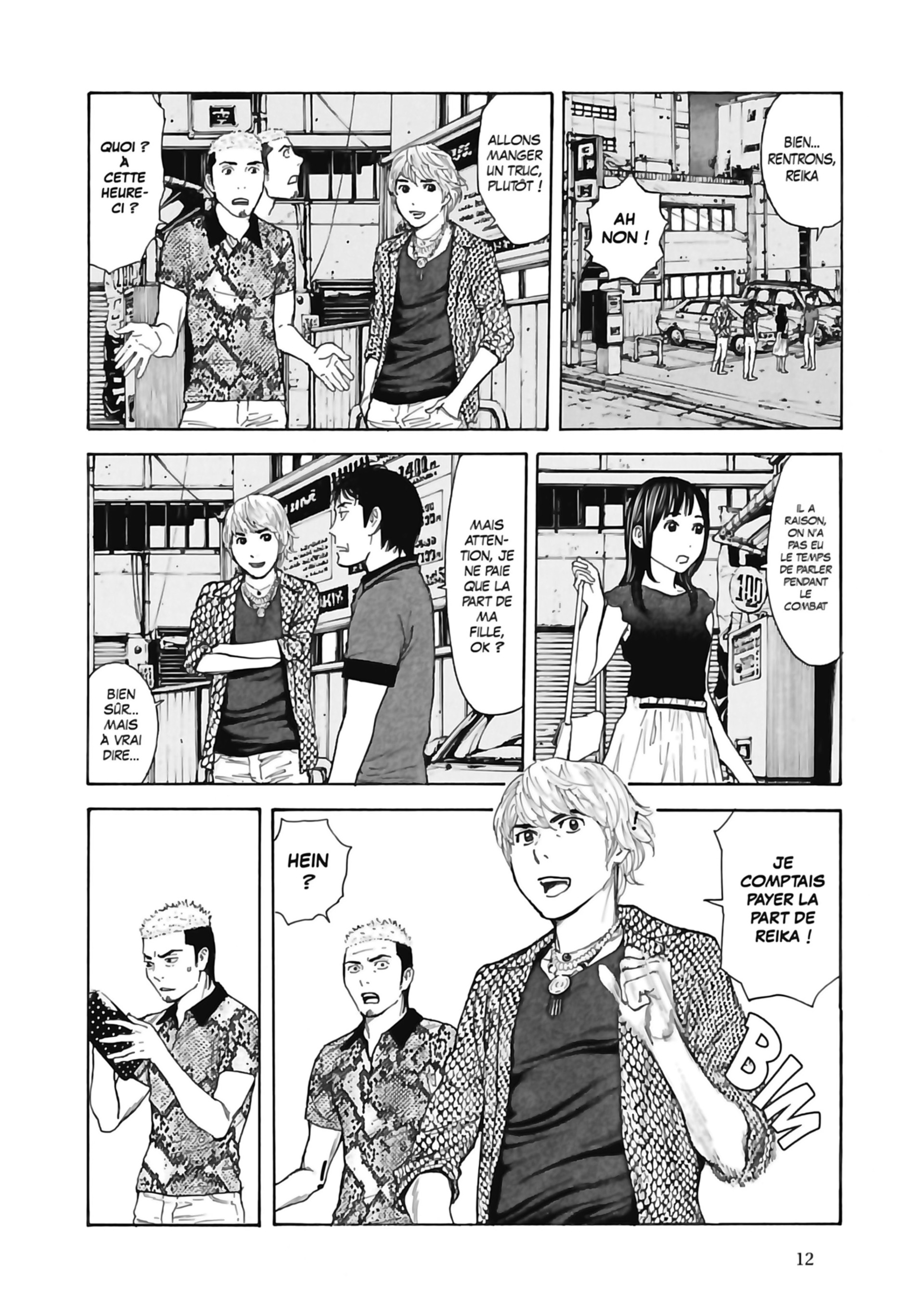 Read My Home Hero FR Manga Online