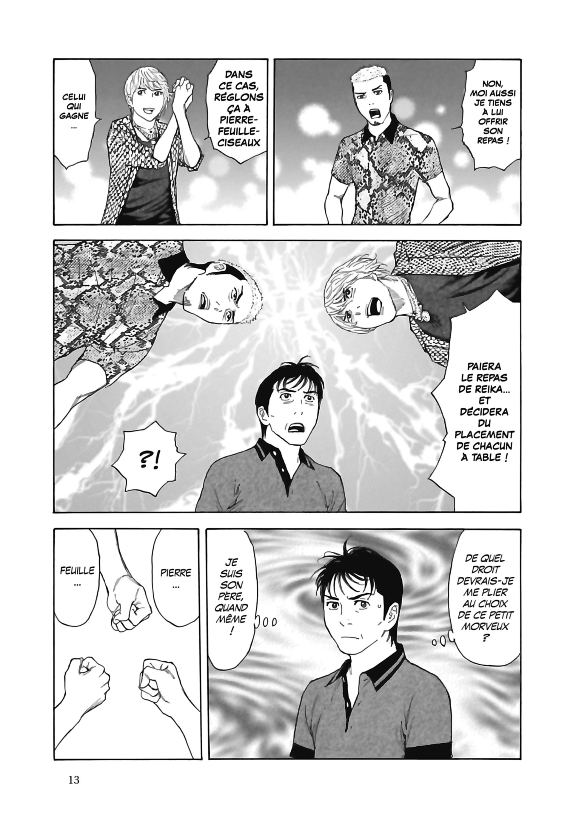 Read My Home Hero FR Manga Online