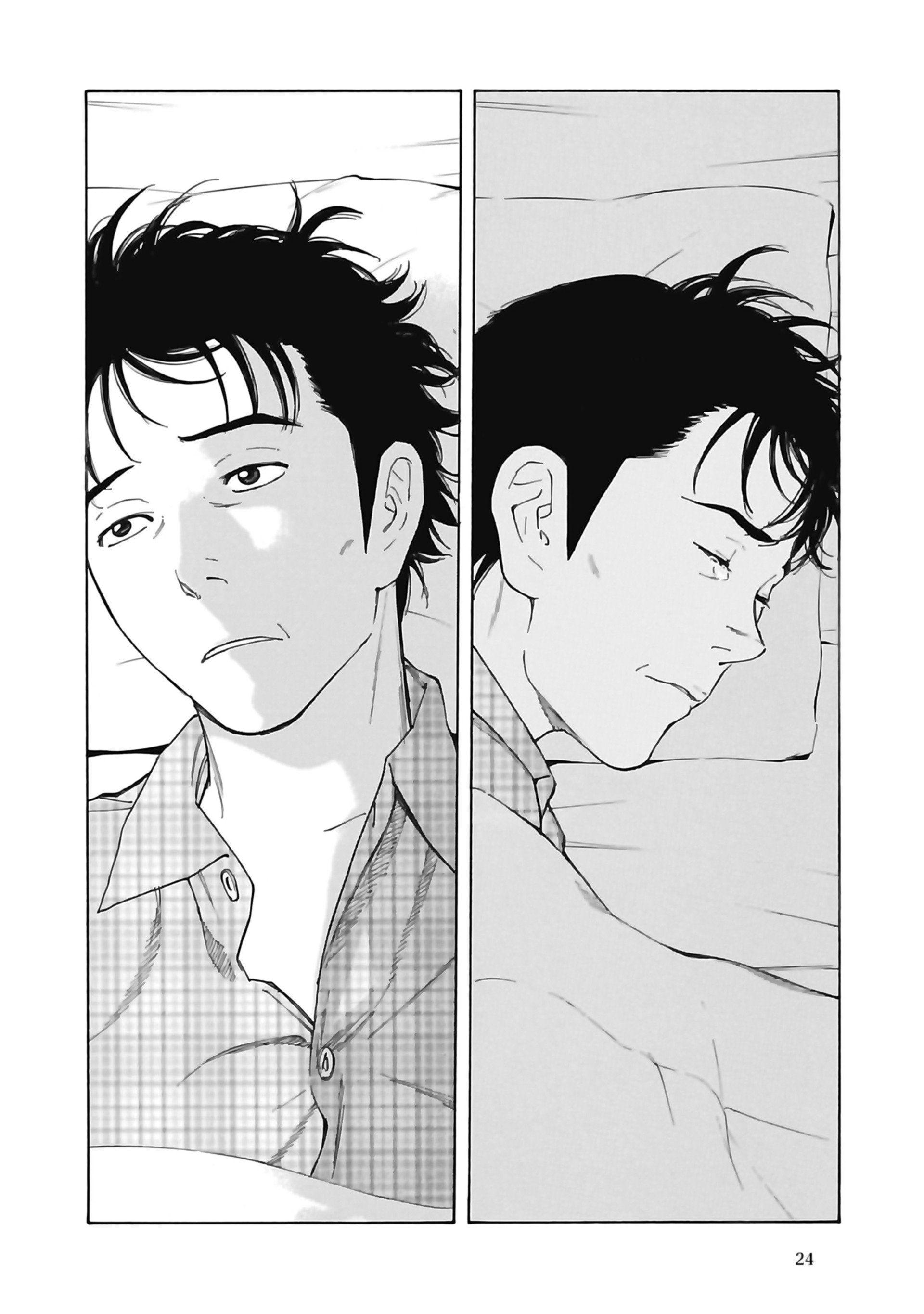 Read My Home Hero FR Manga Online