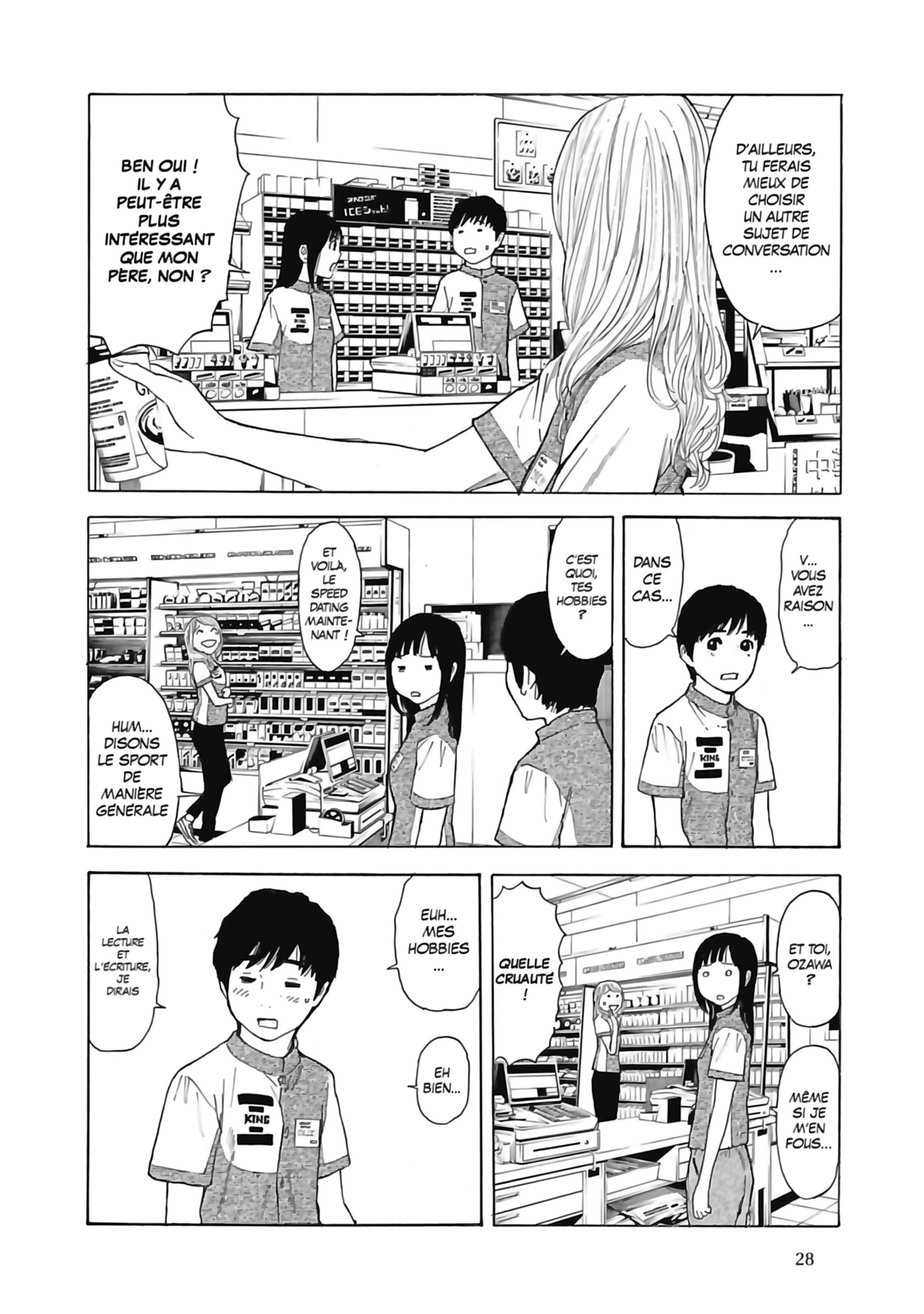 Read My Home Hero FR Manga Online