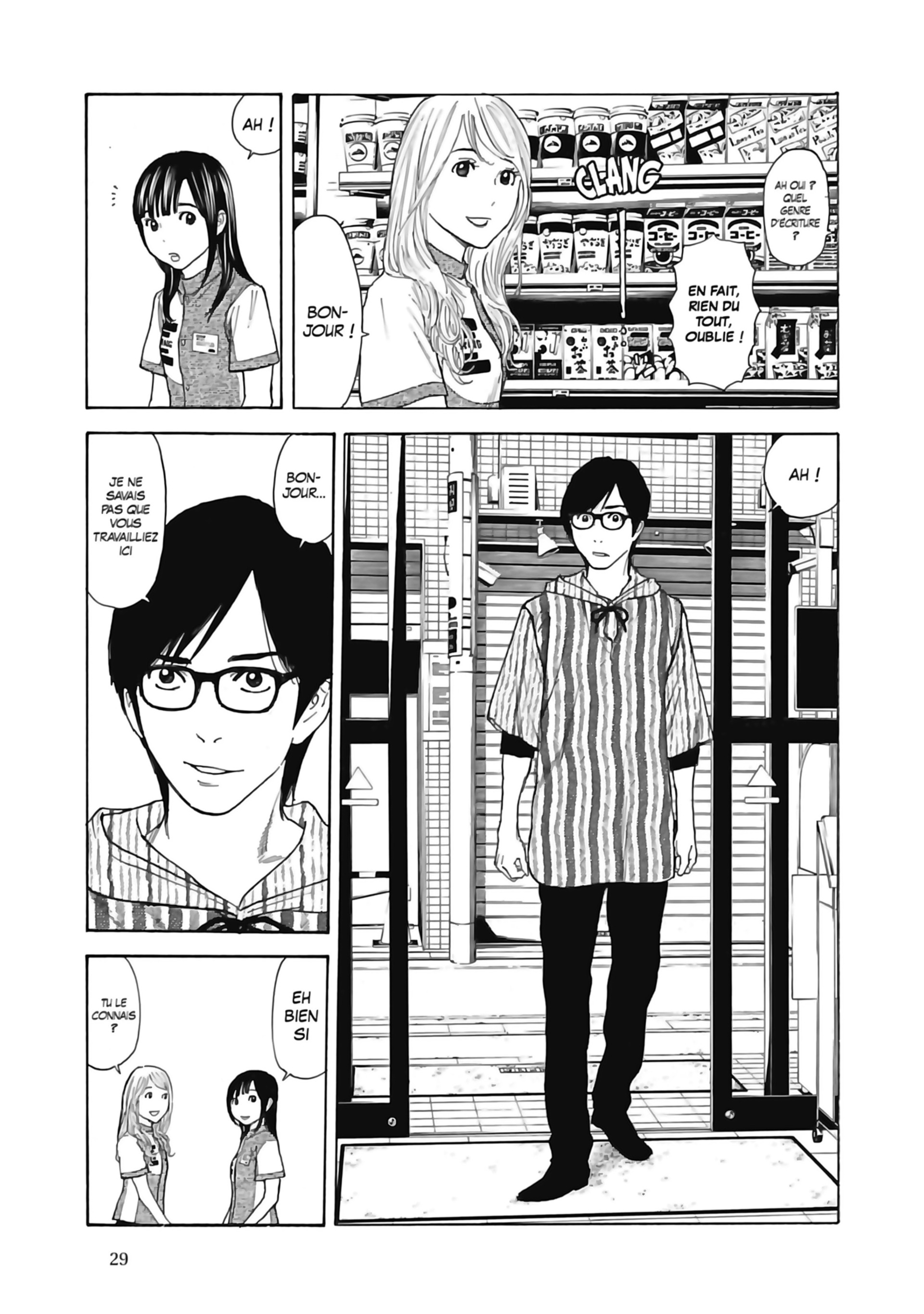 Read My Home Hero FR Manga Online