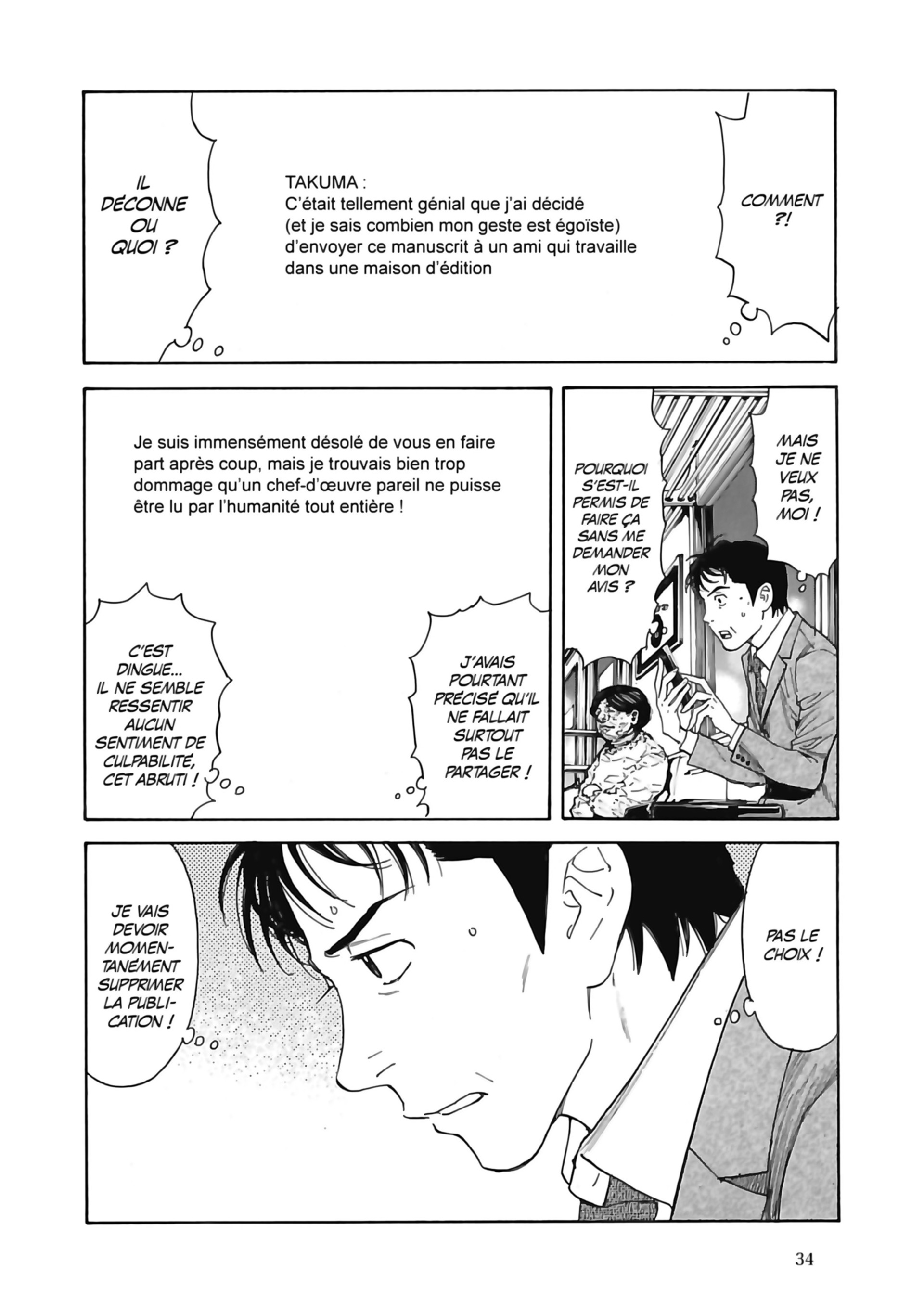 Read My Home Hero FR Manga Online