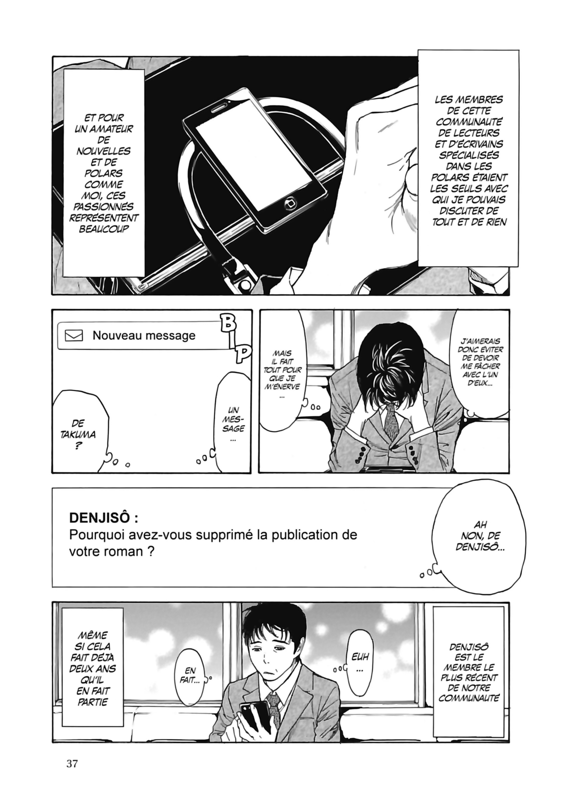 Read My Home Hero FR Manga Online
