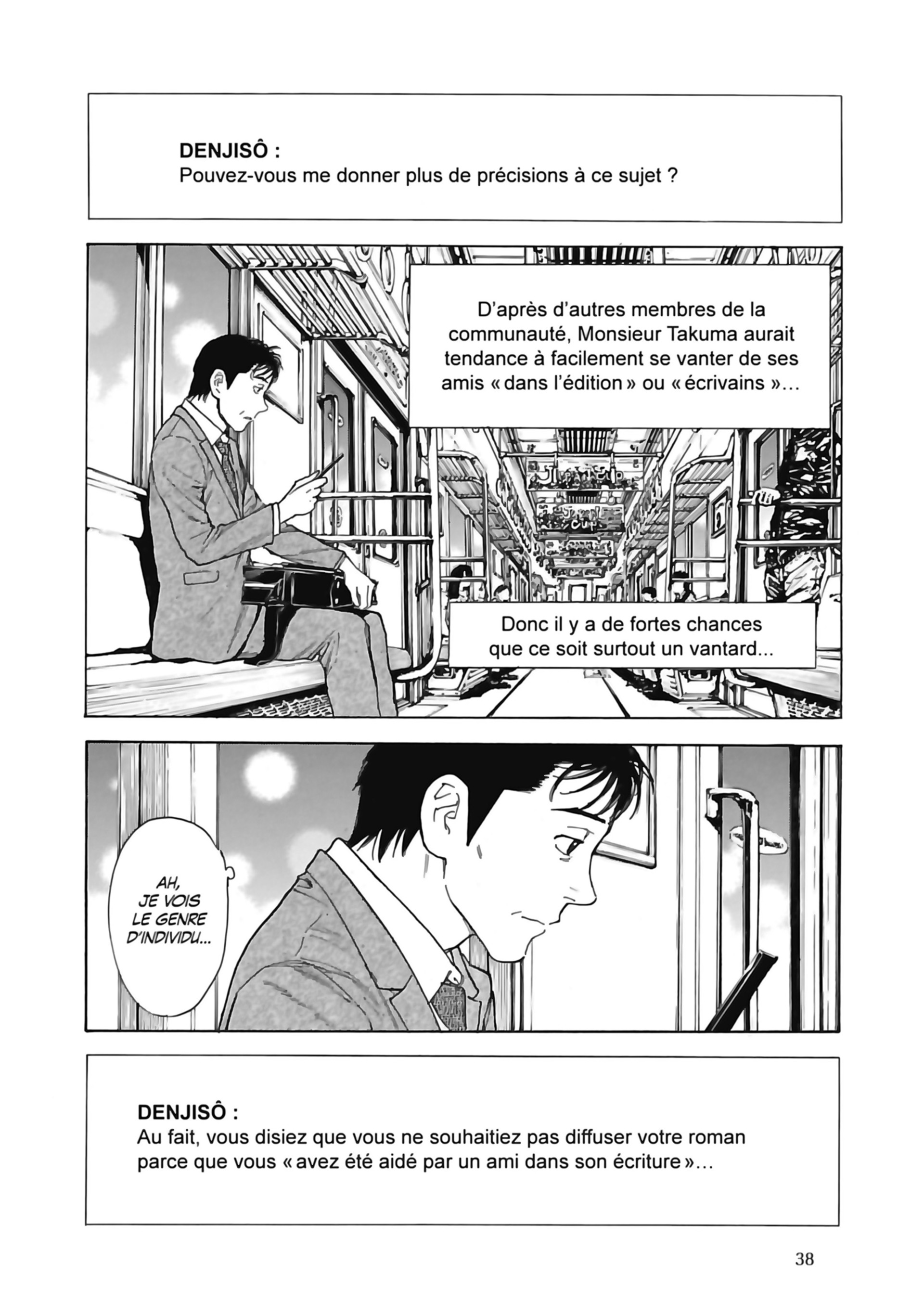 Read My Home Hero FR Manga Online