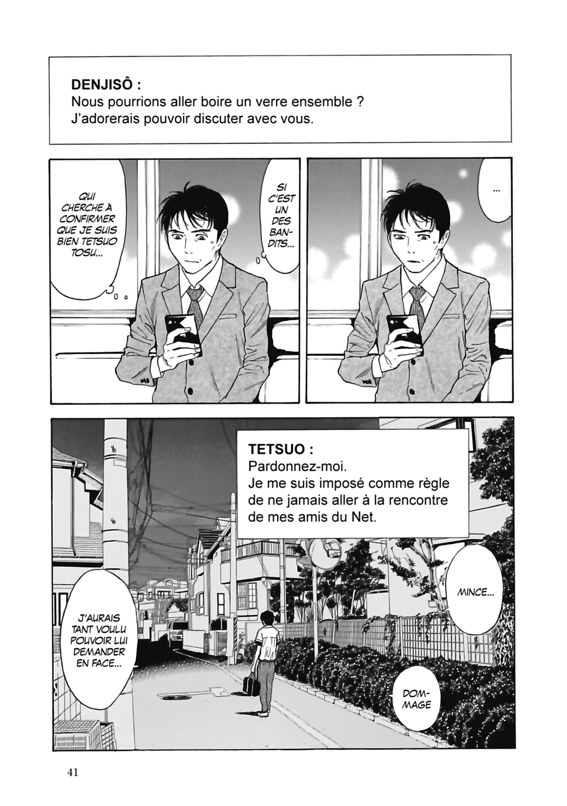 Read My Home Hero FR Manga Online