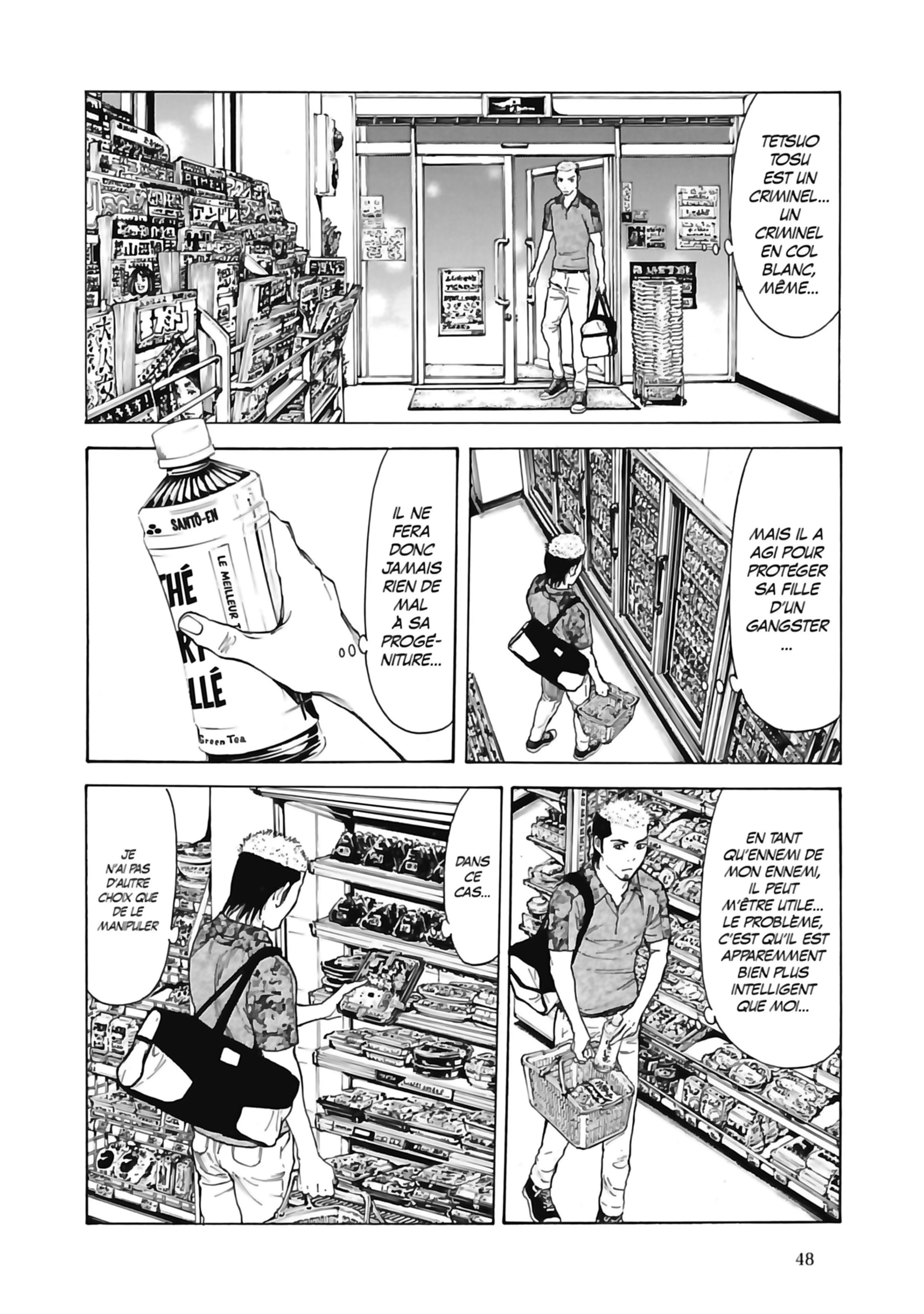 Read My Home Hero FR Manga Online