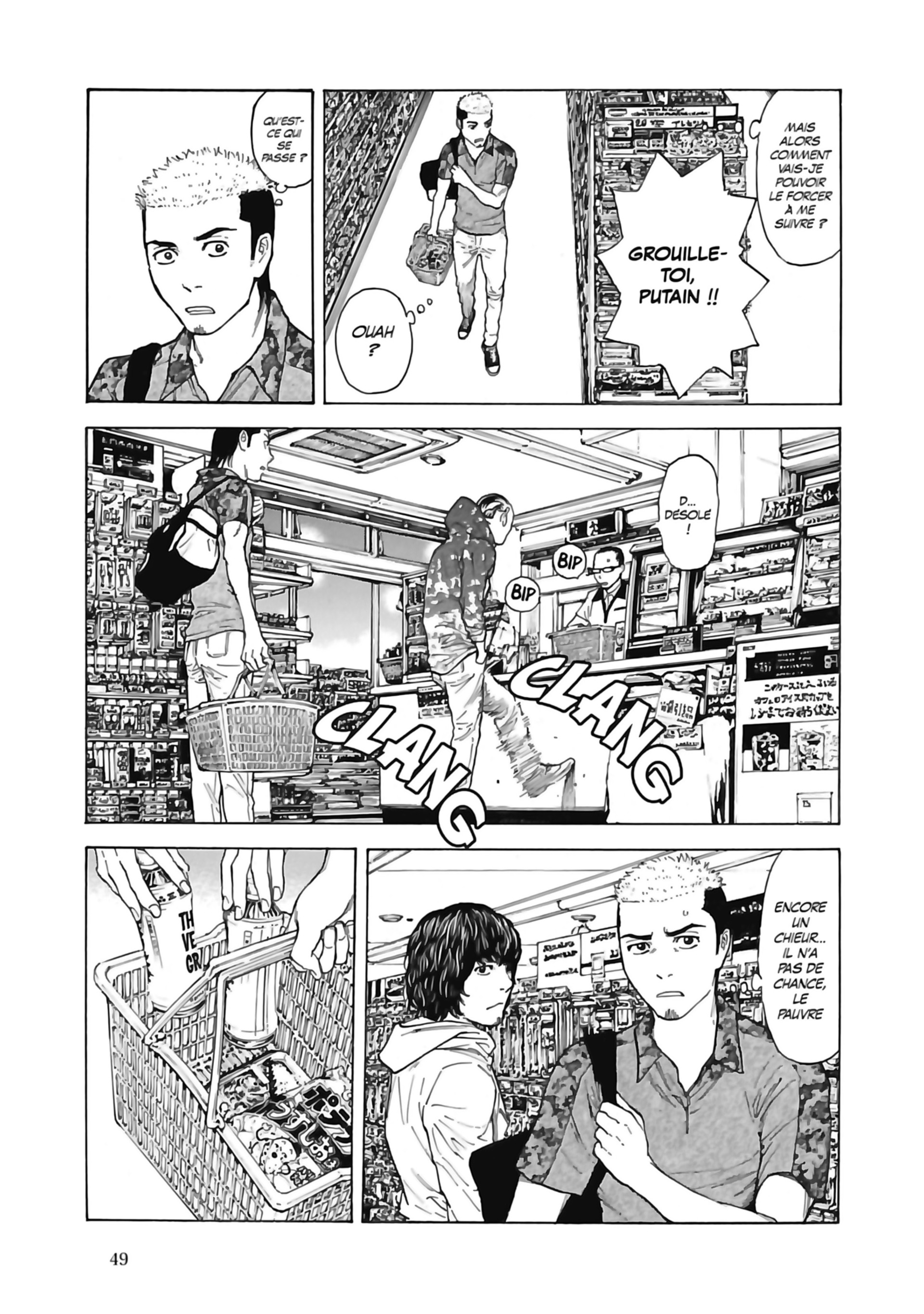 Read My Home Hero FR Manga Online