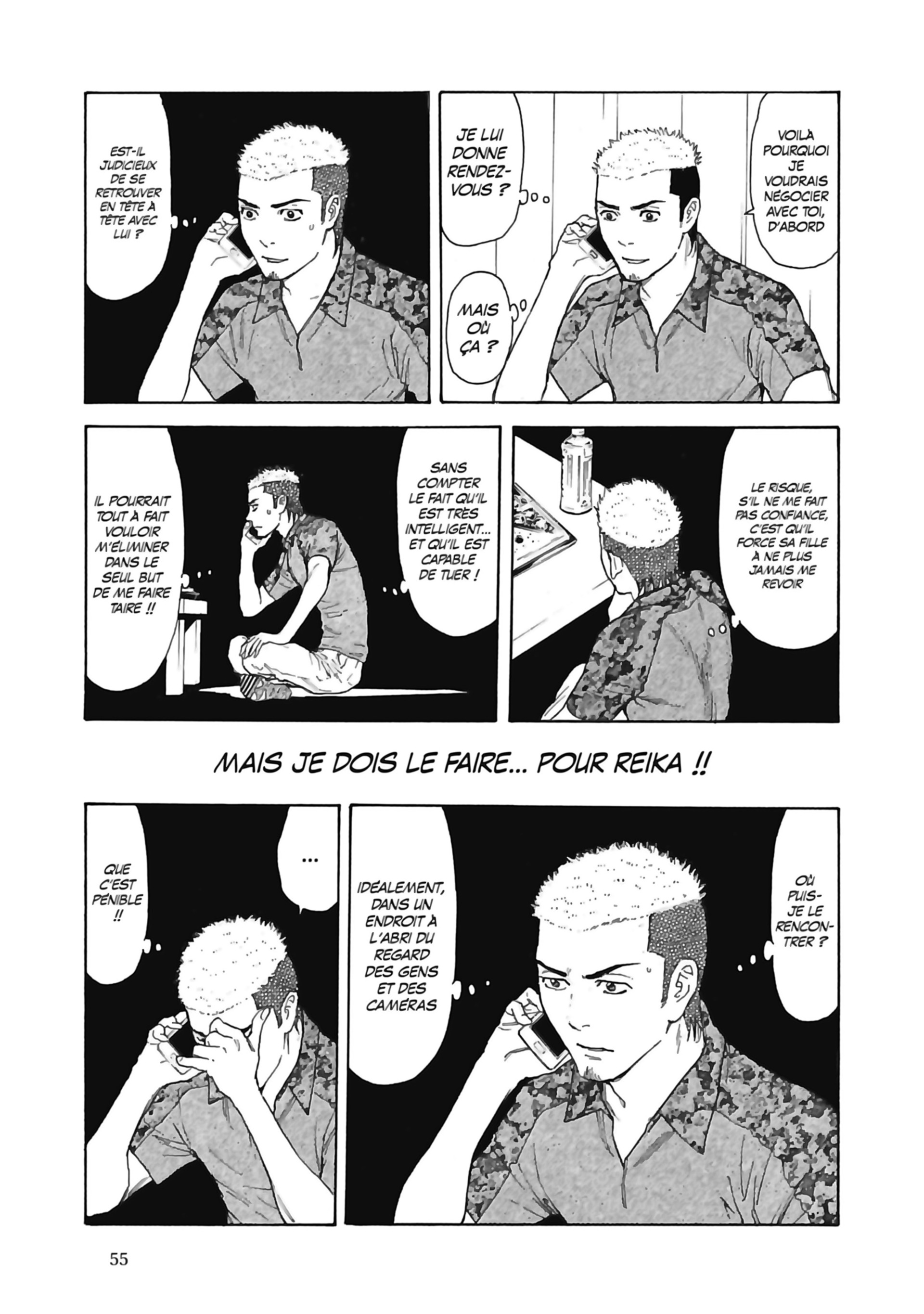 Read My Home Hero FR Manga Online