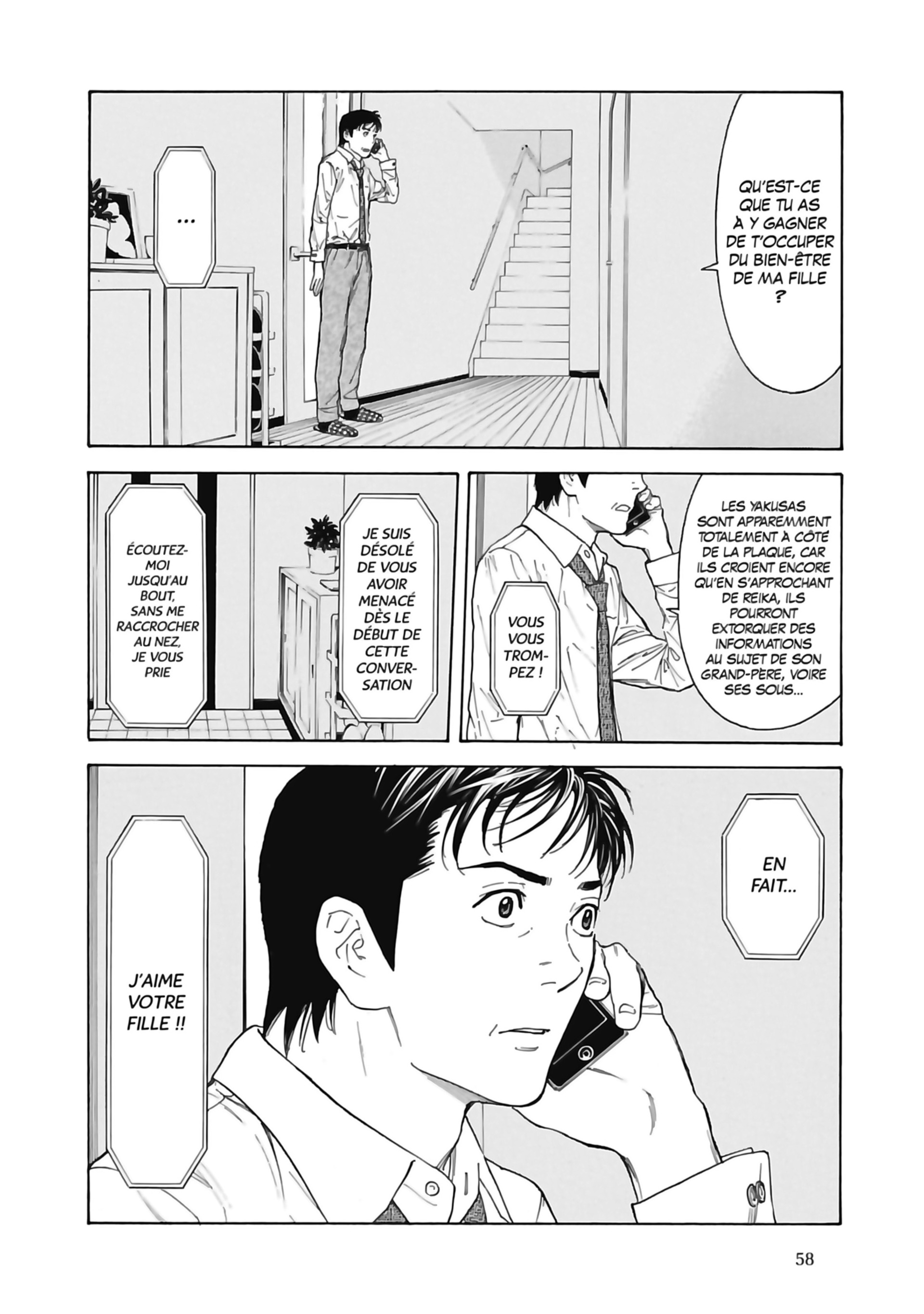 Read My Home Hero FR Manga Online