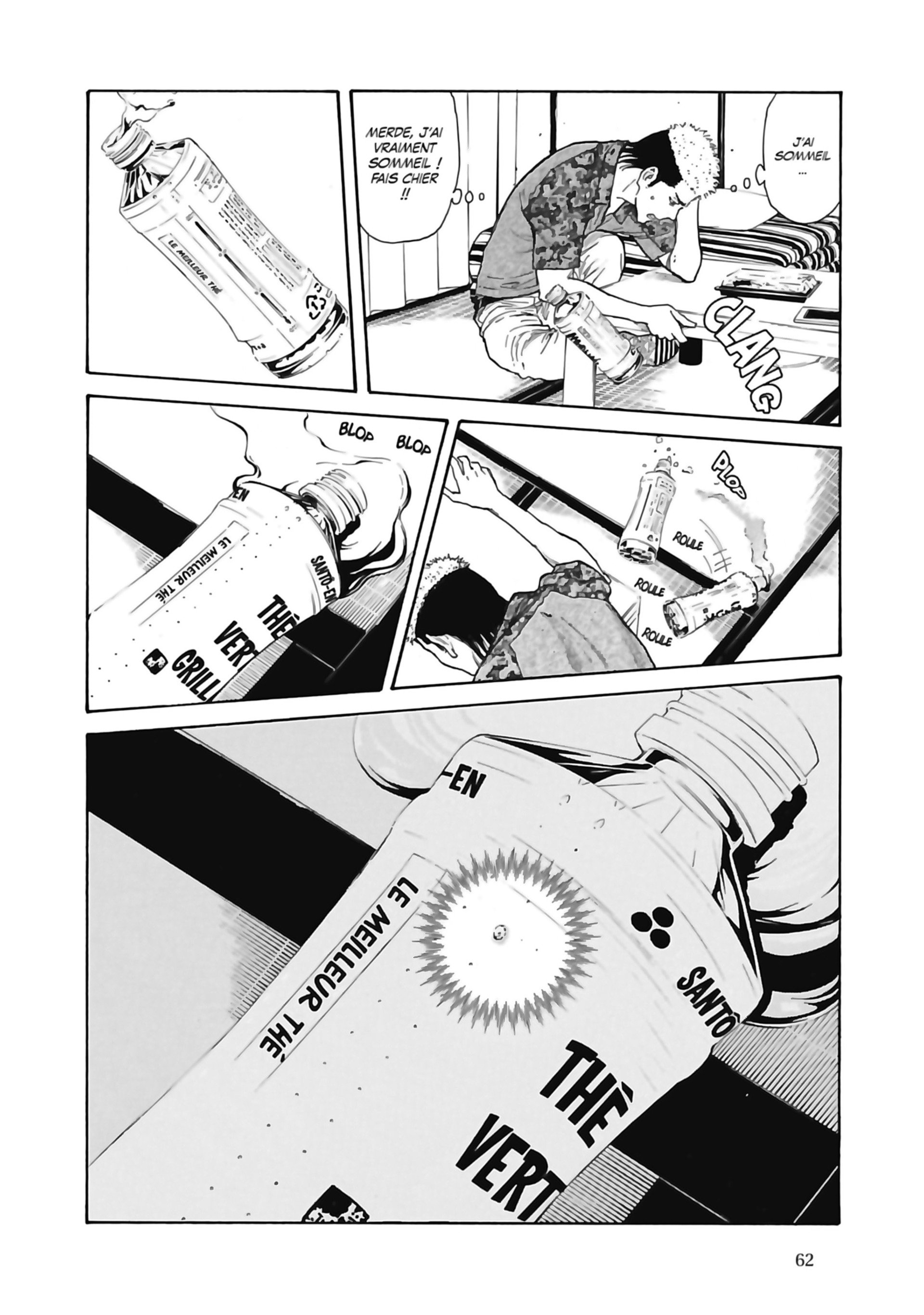 Read My Home Hero FR Manga Online