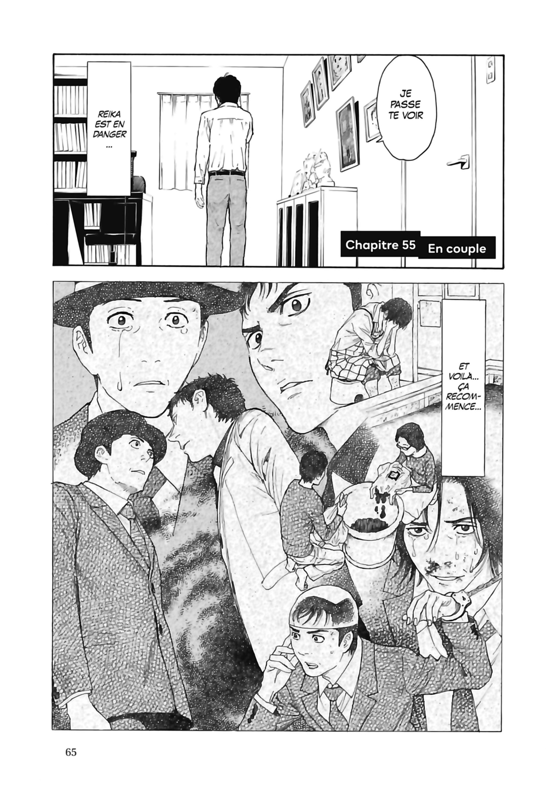 Read My Home Hero FR Manga Online