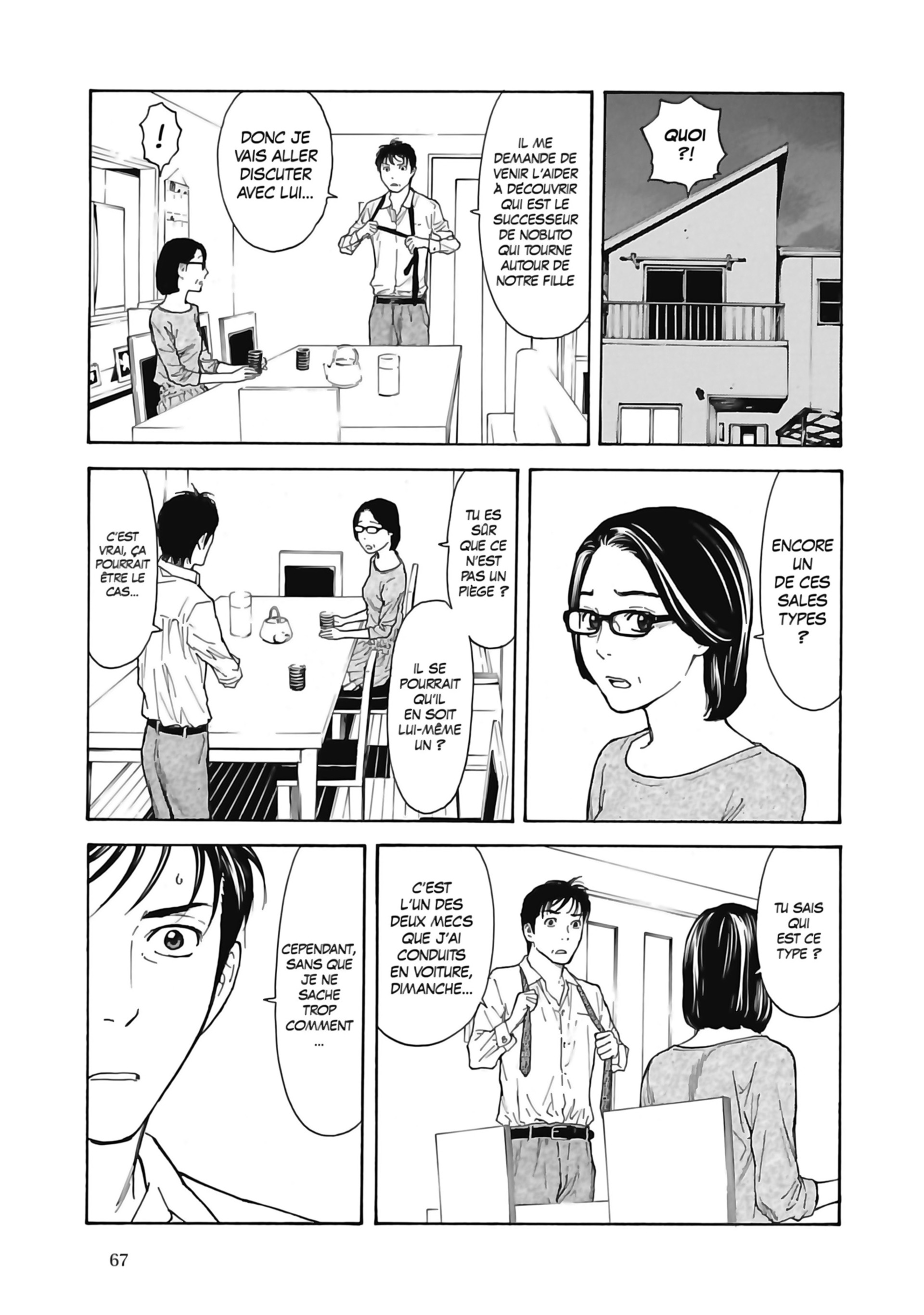 Read My Home Hero FR Manga Online