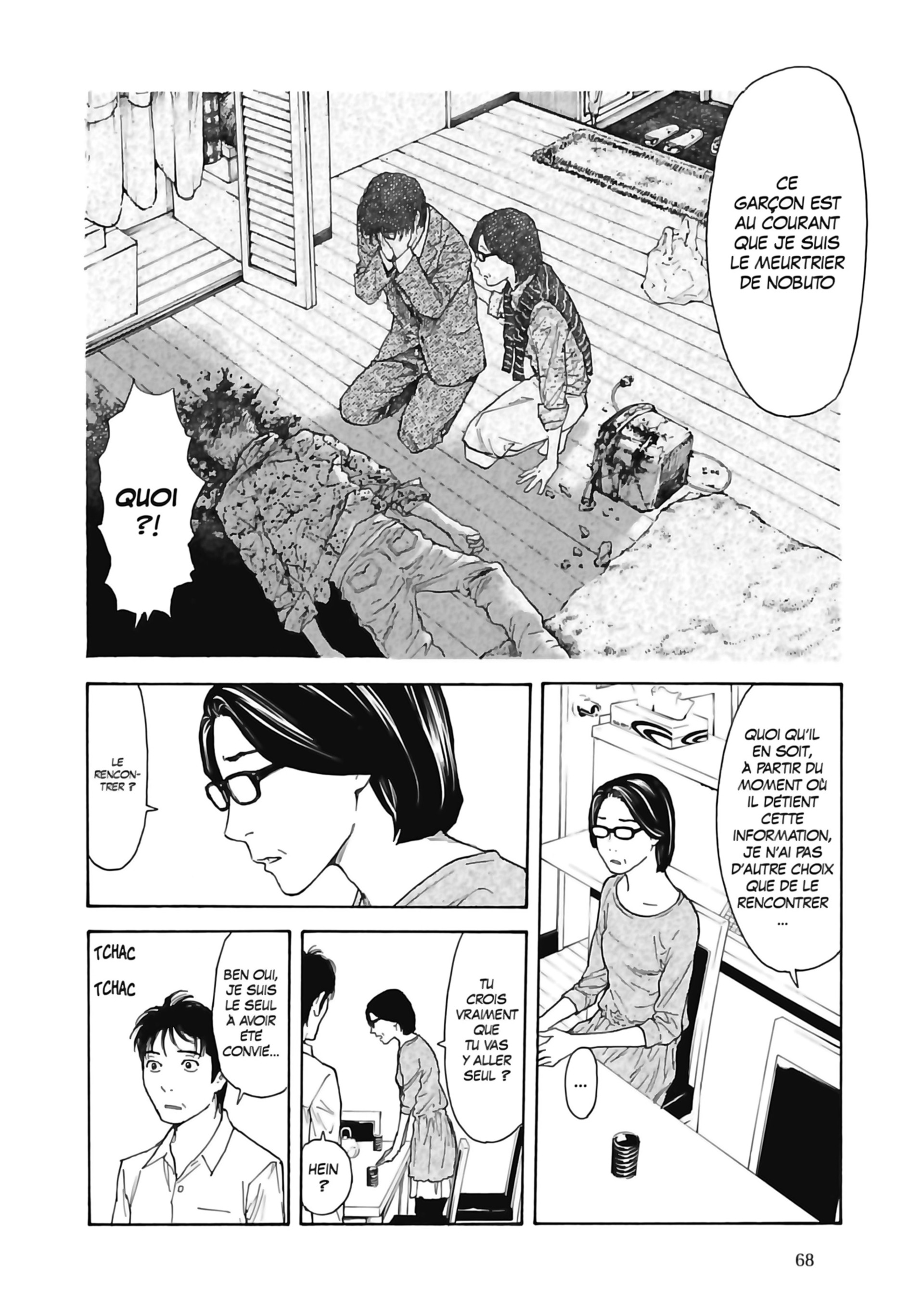 Read My Home Hero FR Manga Online