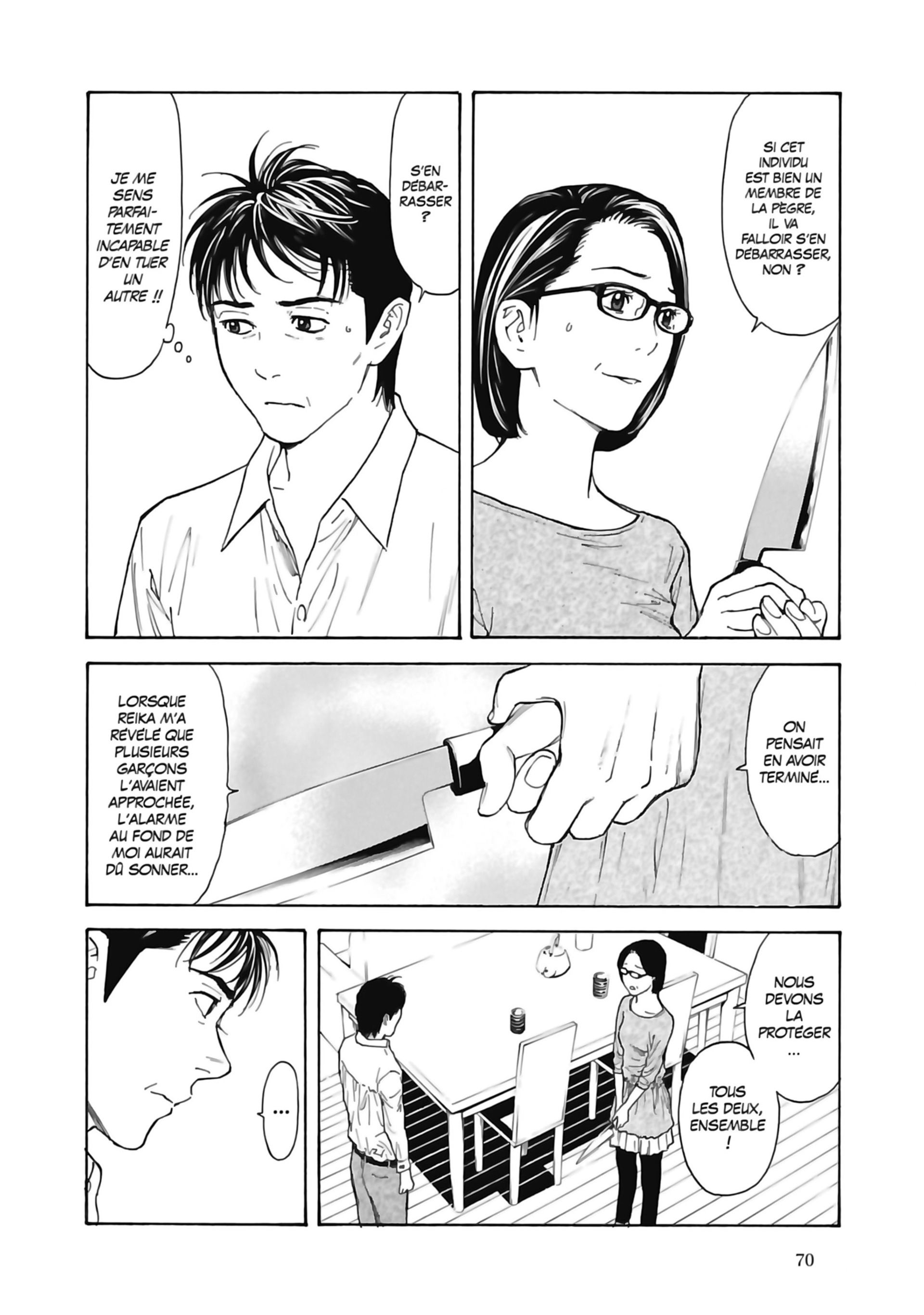 Read My Home Hero FR Manga Online