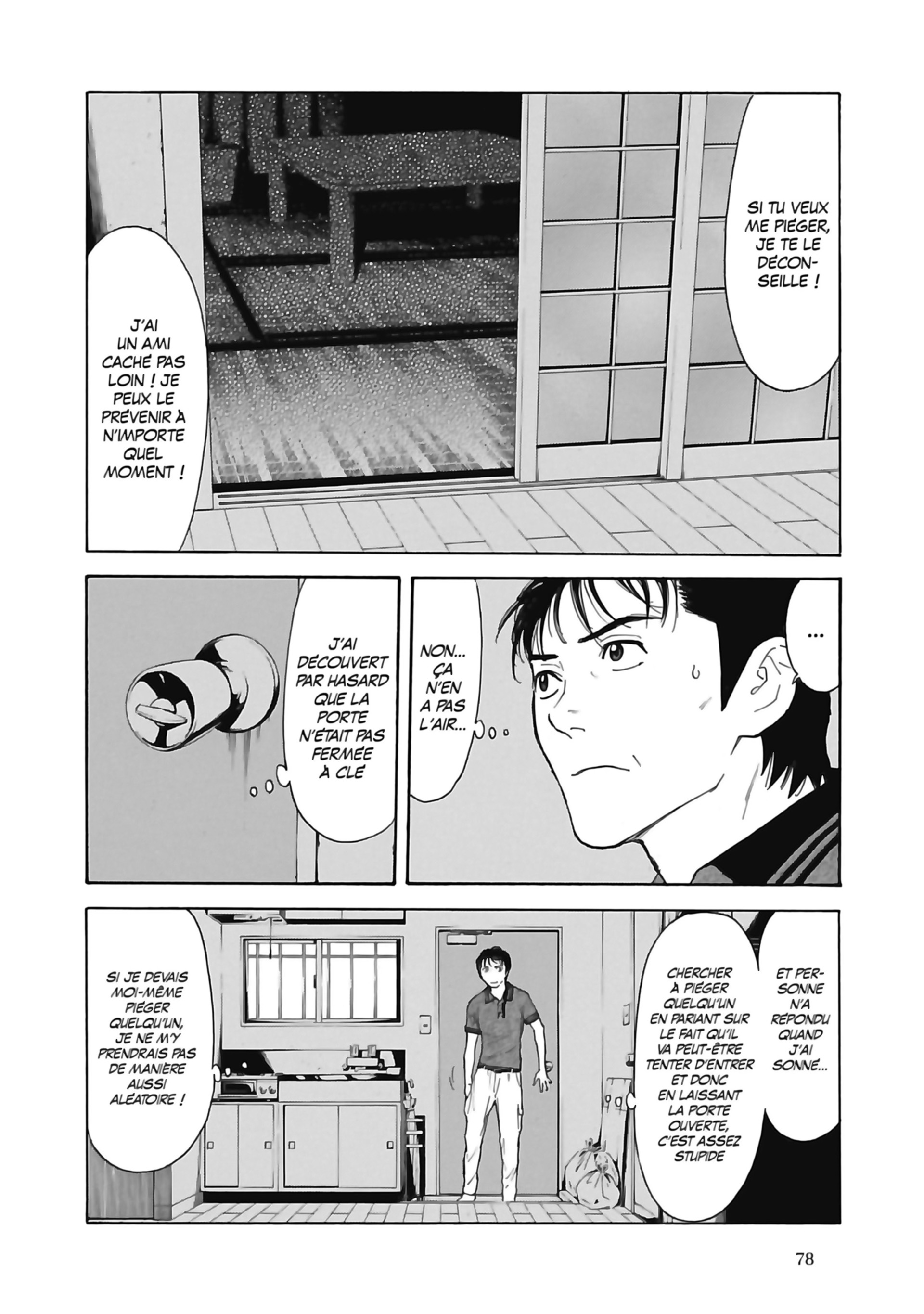 Read My Home Hero FR Manga Online