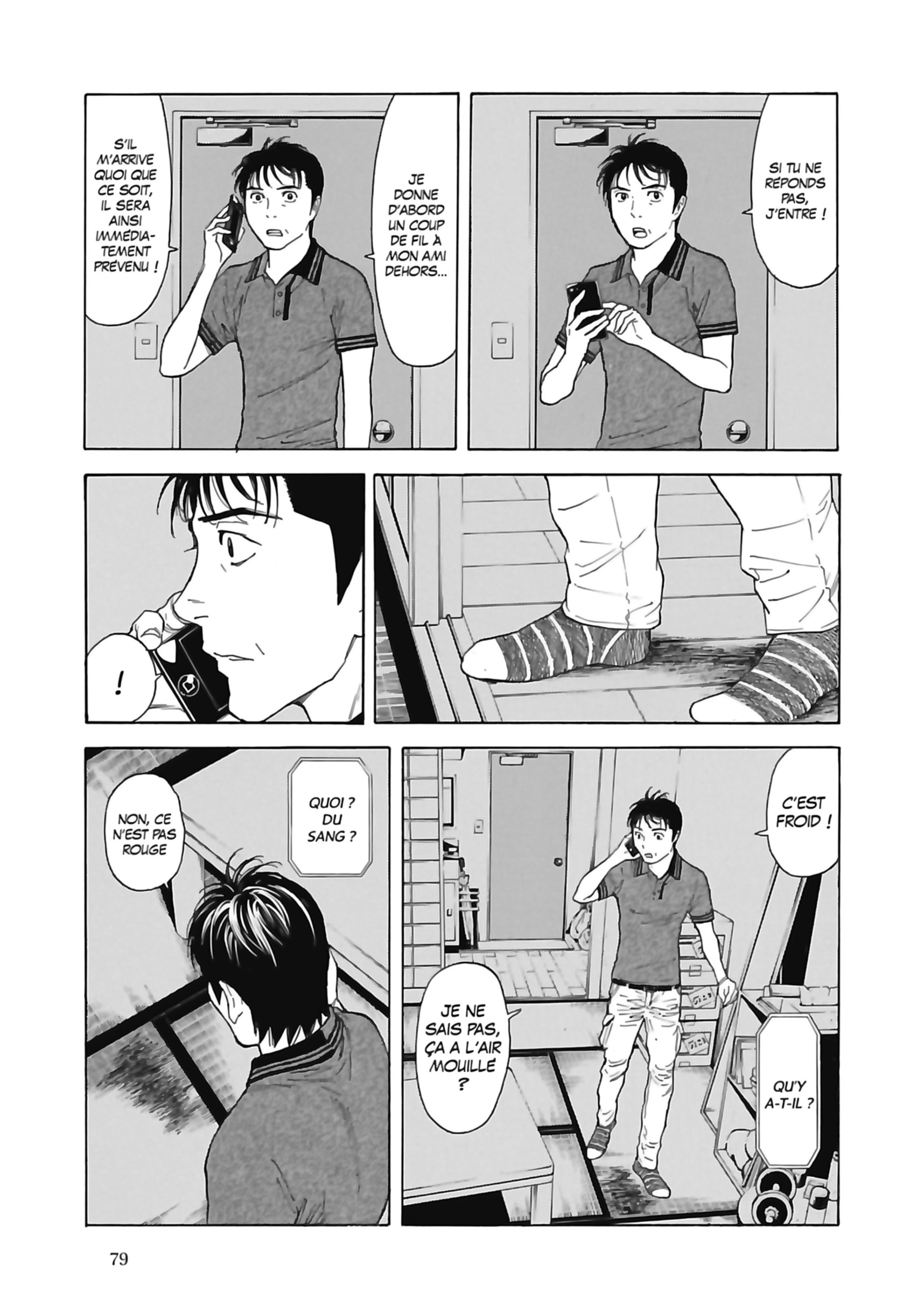 Read My Home Hero FR Manga Online