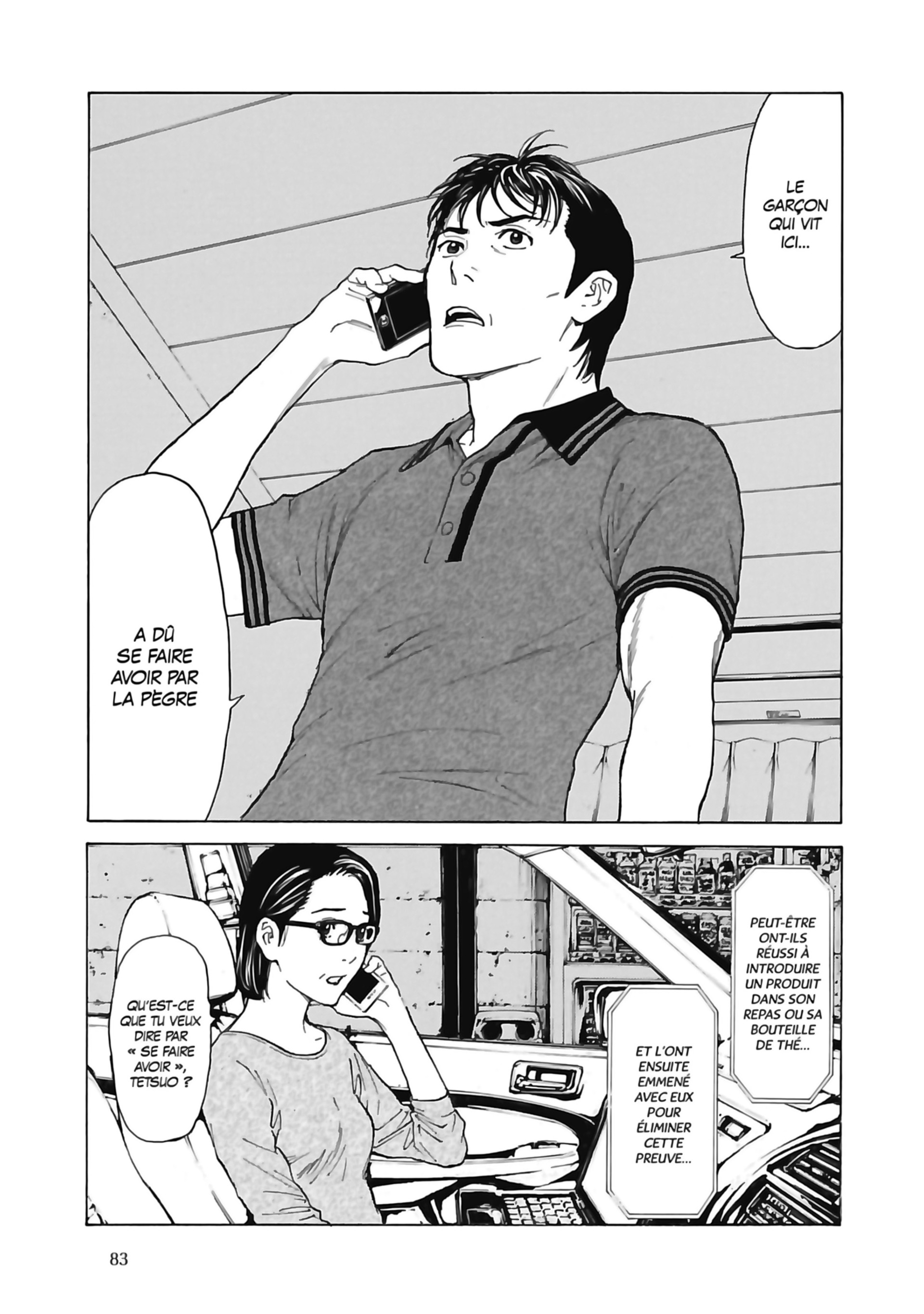 Read My Home Hero FR Manga Online