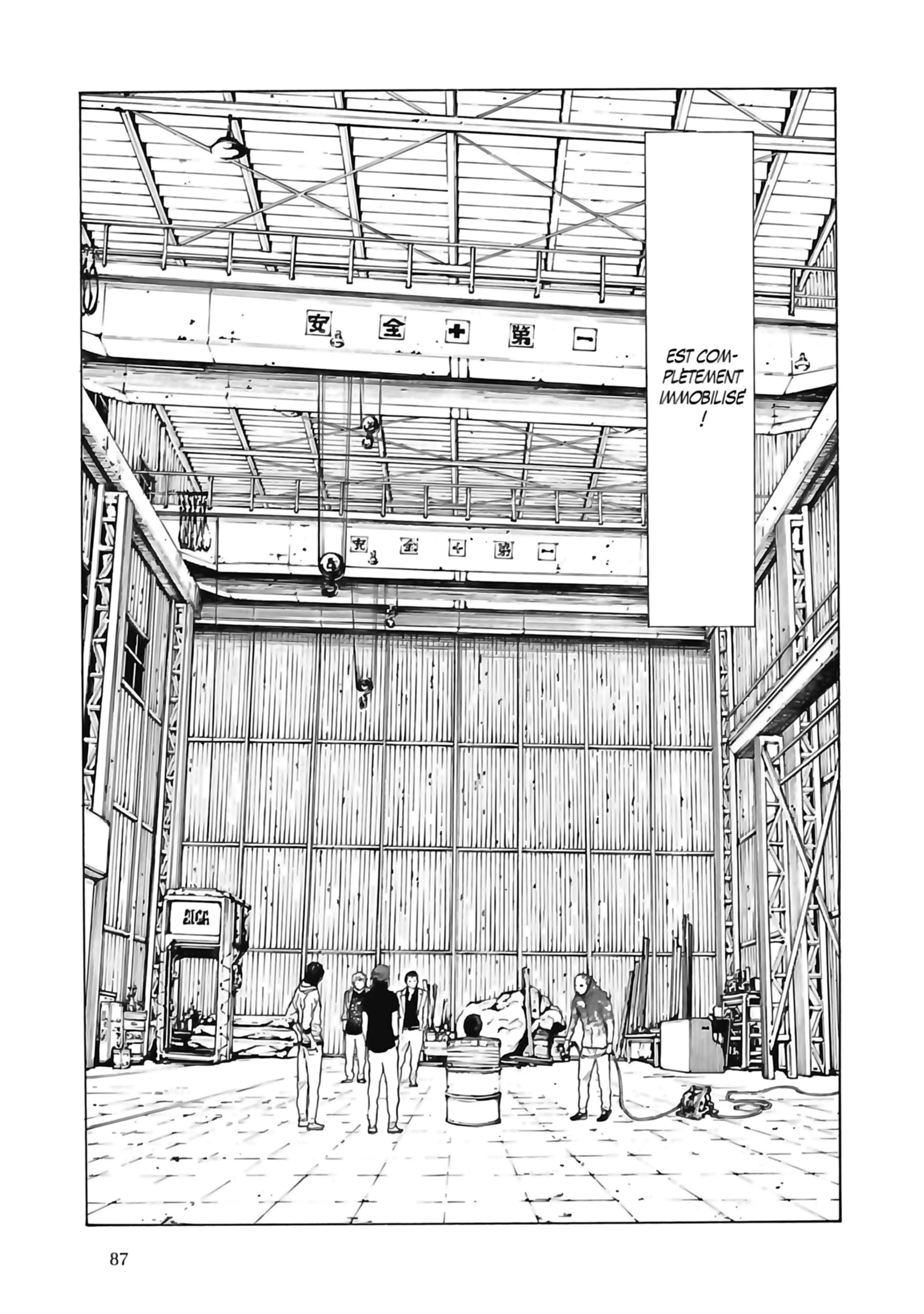 Read My Home Hero FR Manga Online