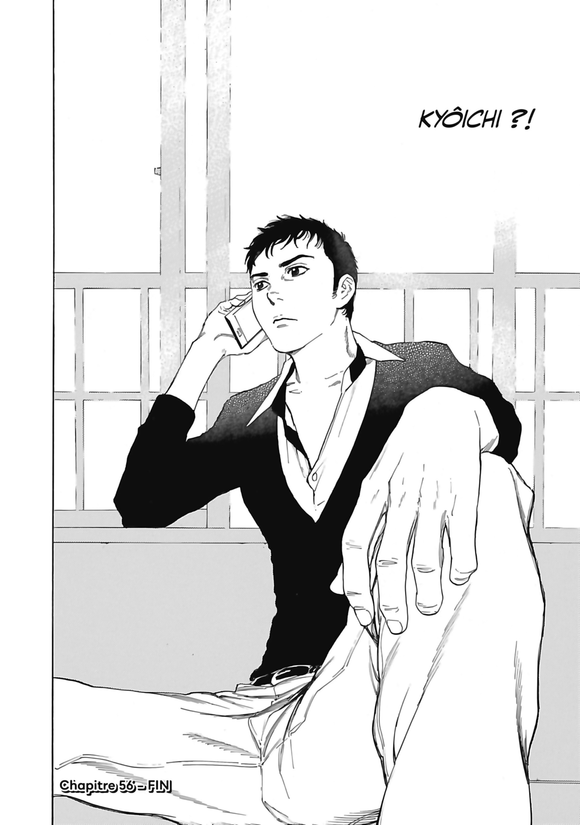 Read My Home Hero FR Manga Online