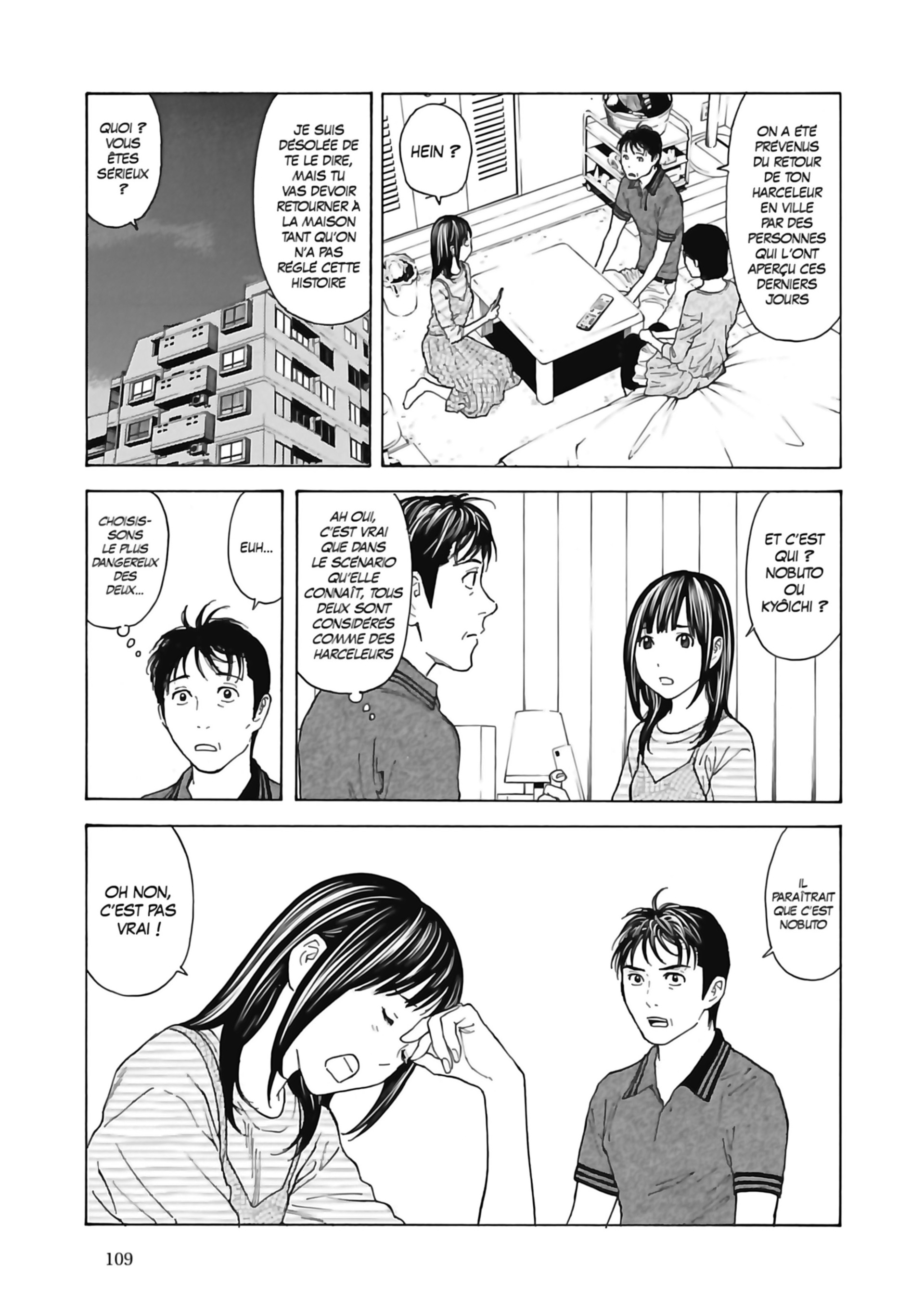 Read My Home Hero FR Manga Online