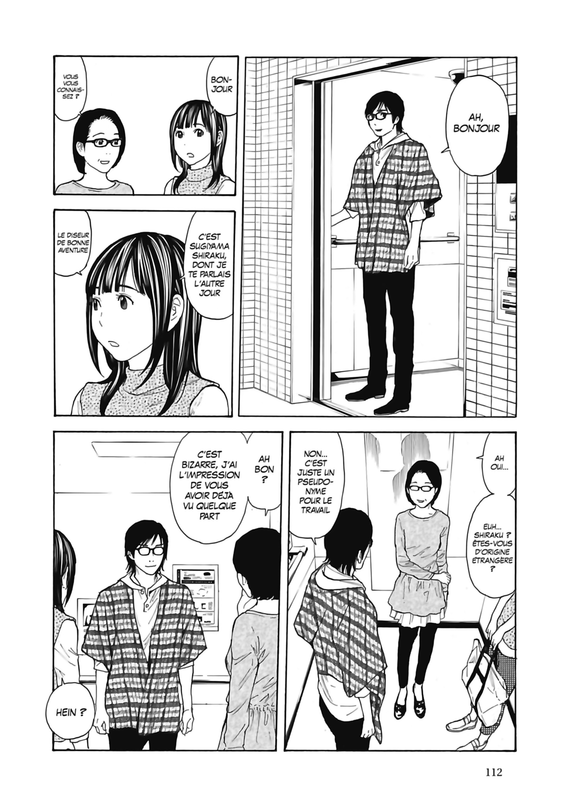 Read My Home Hero FR Manga Online