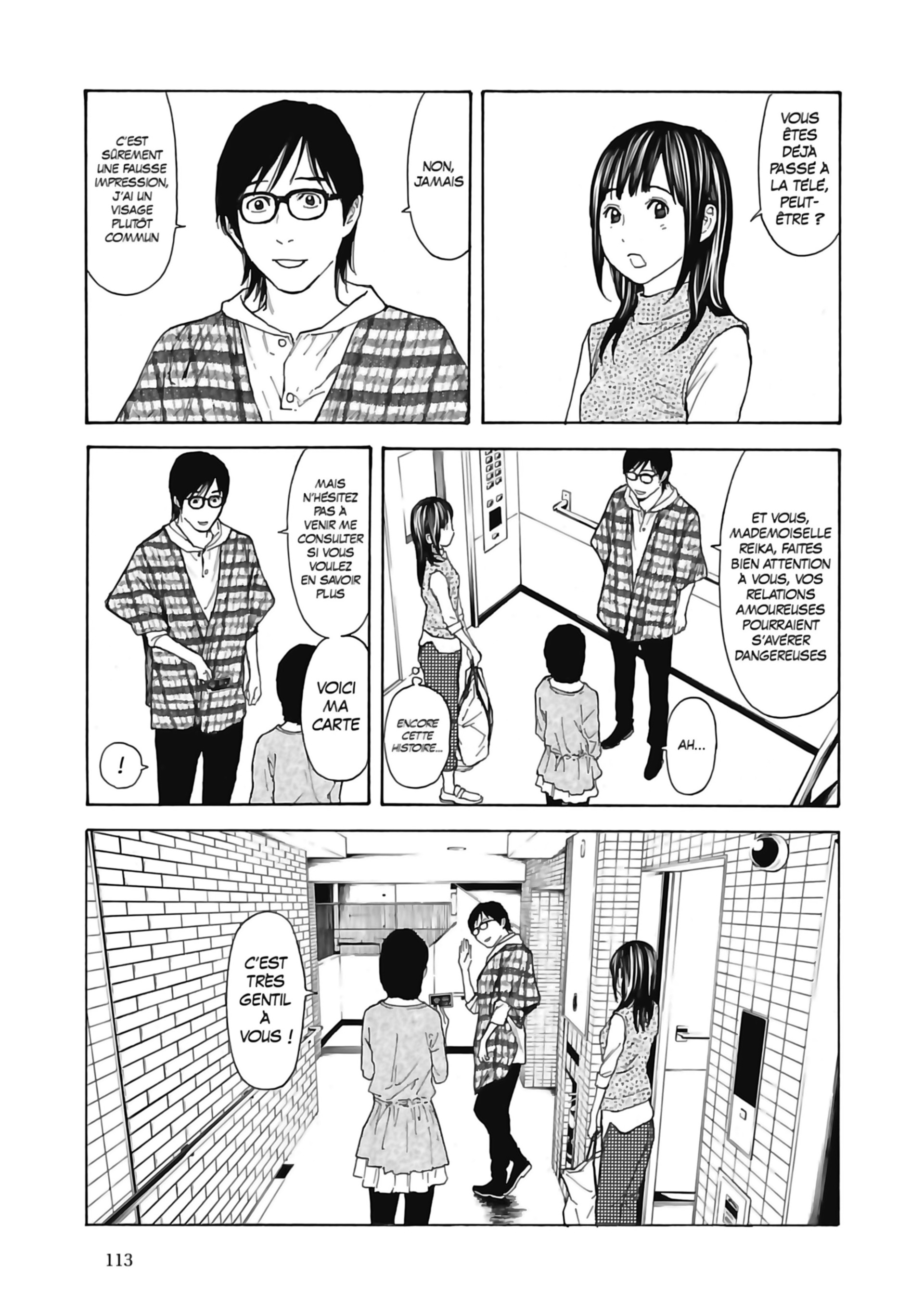 Read My Home Hero FR Manga Online