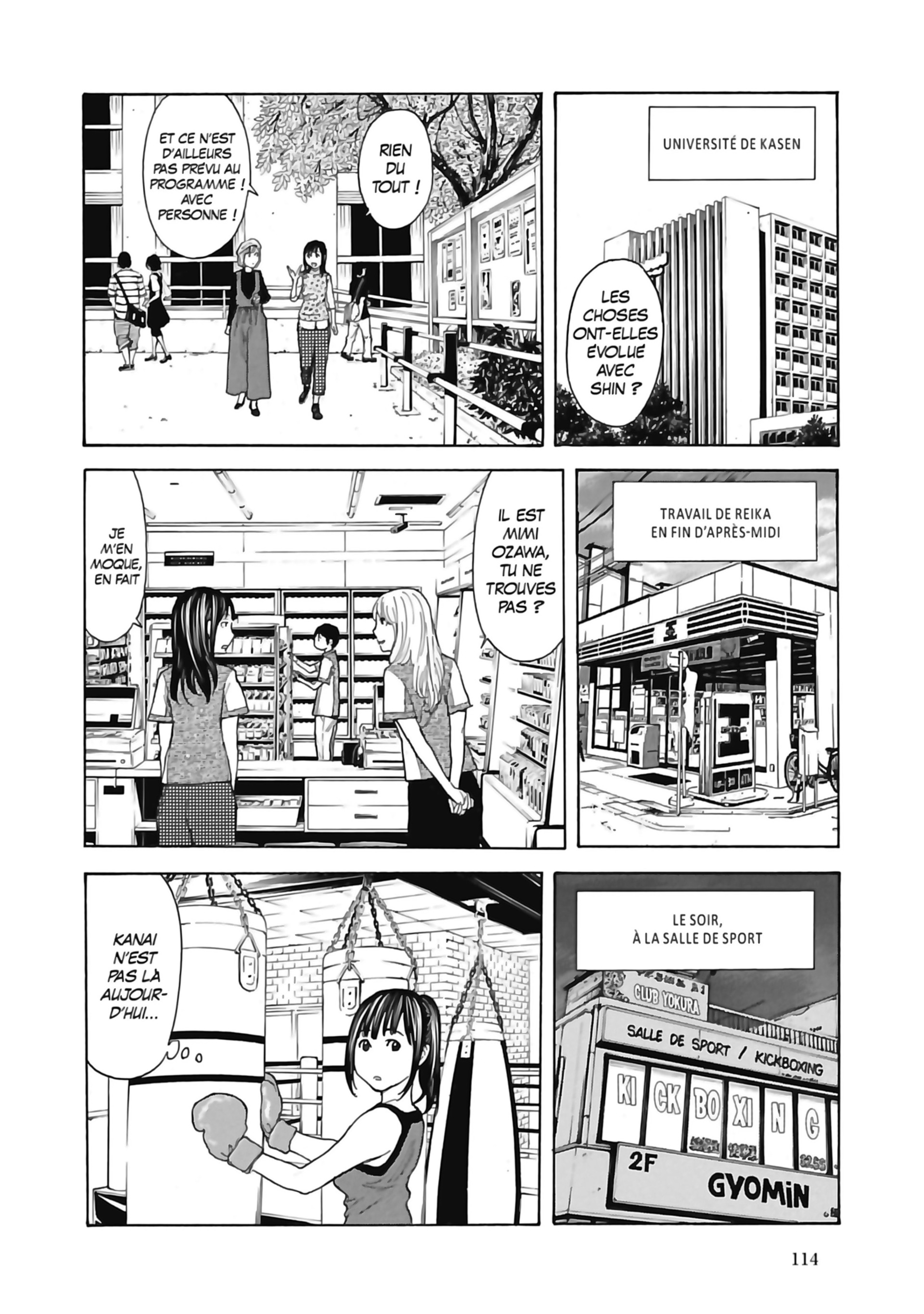 Read My Home Hero FR Manga Online