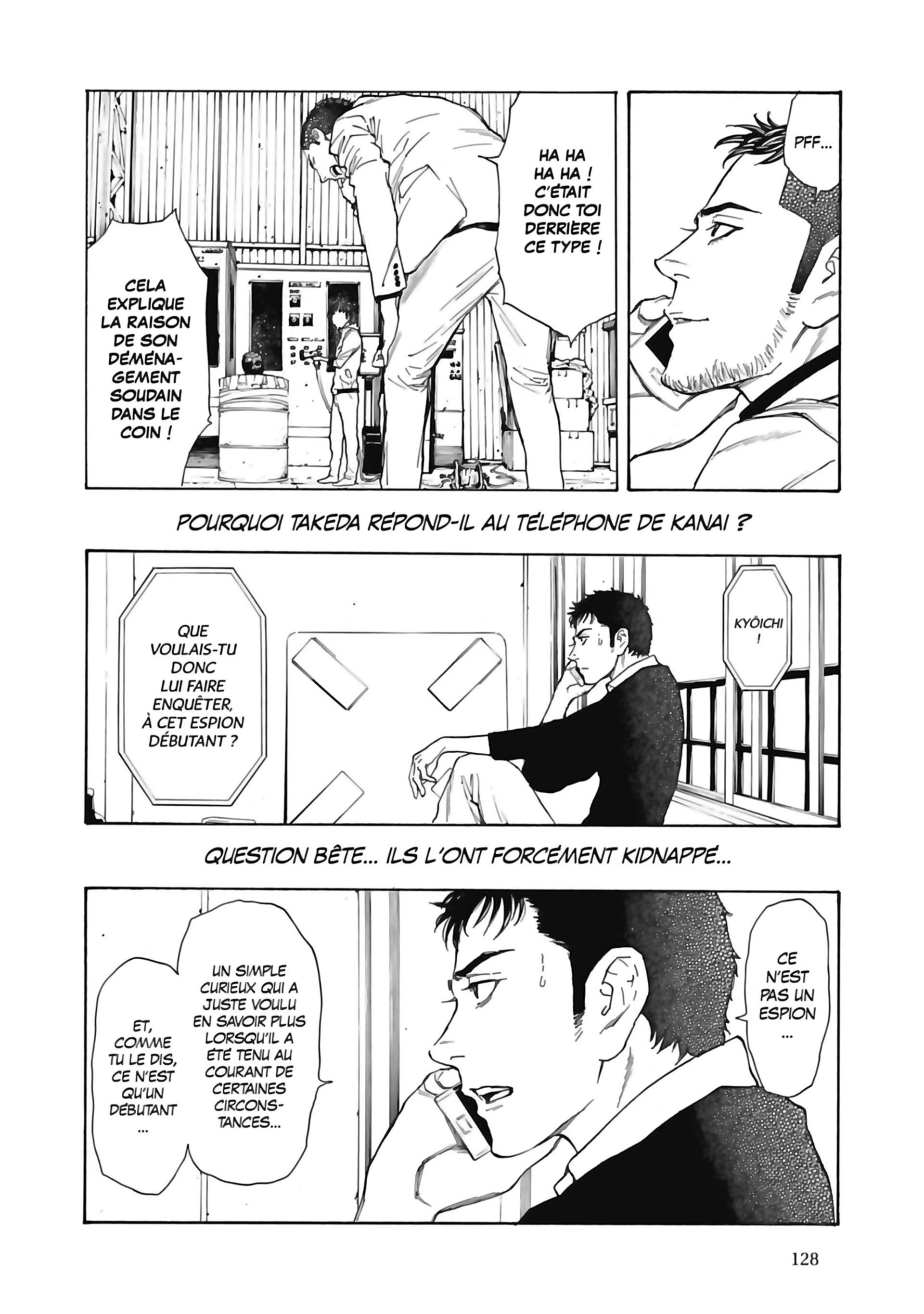 Read My Home Hero FR Manga Online