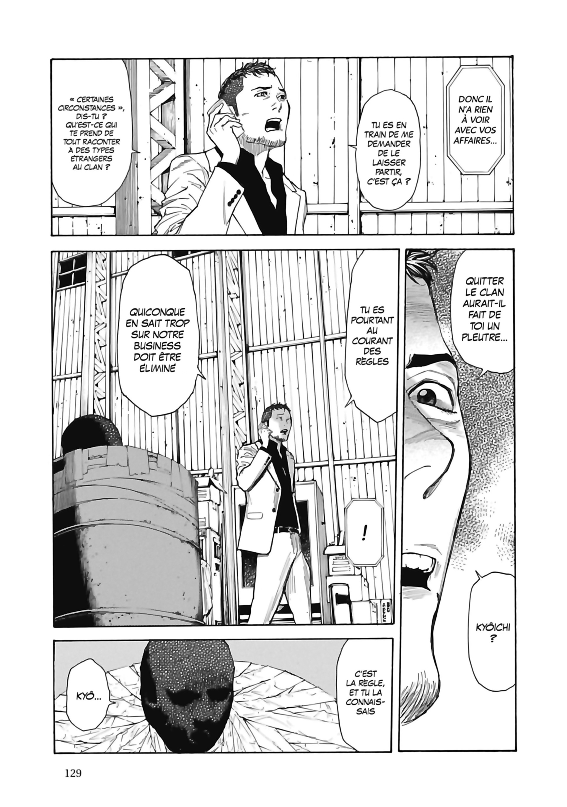 Read My Home Hero FR Manga Online