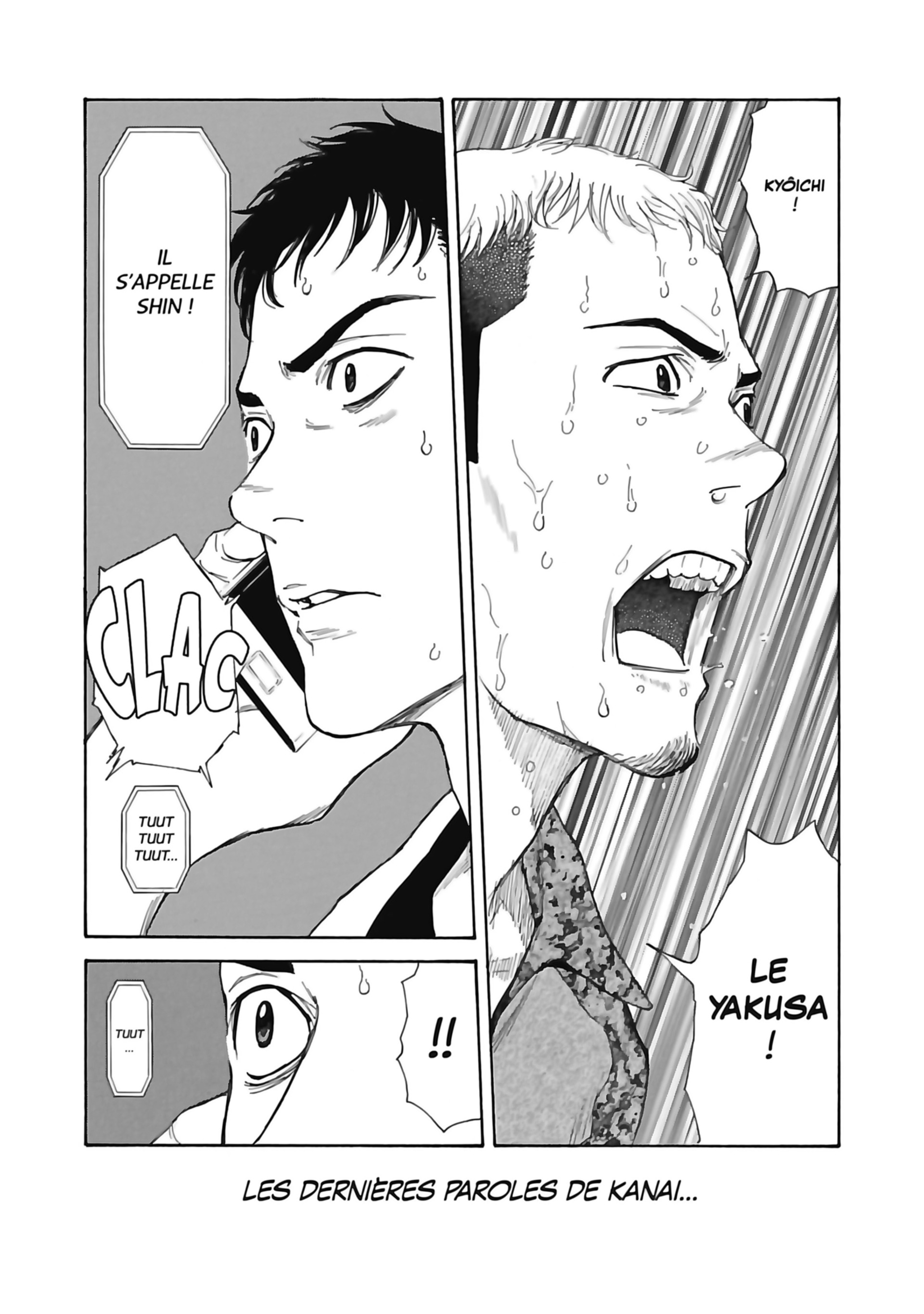 Read My Home Hero FR Manga Online