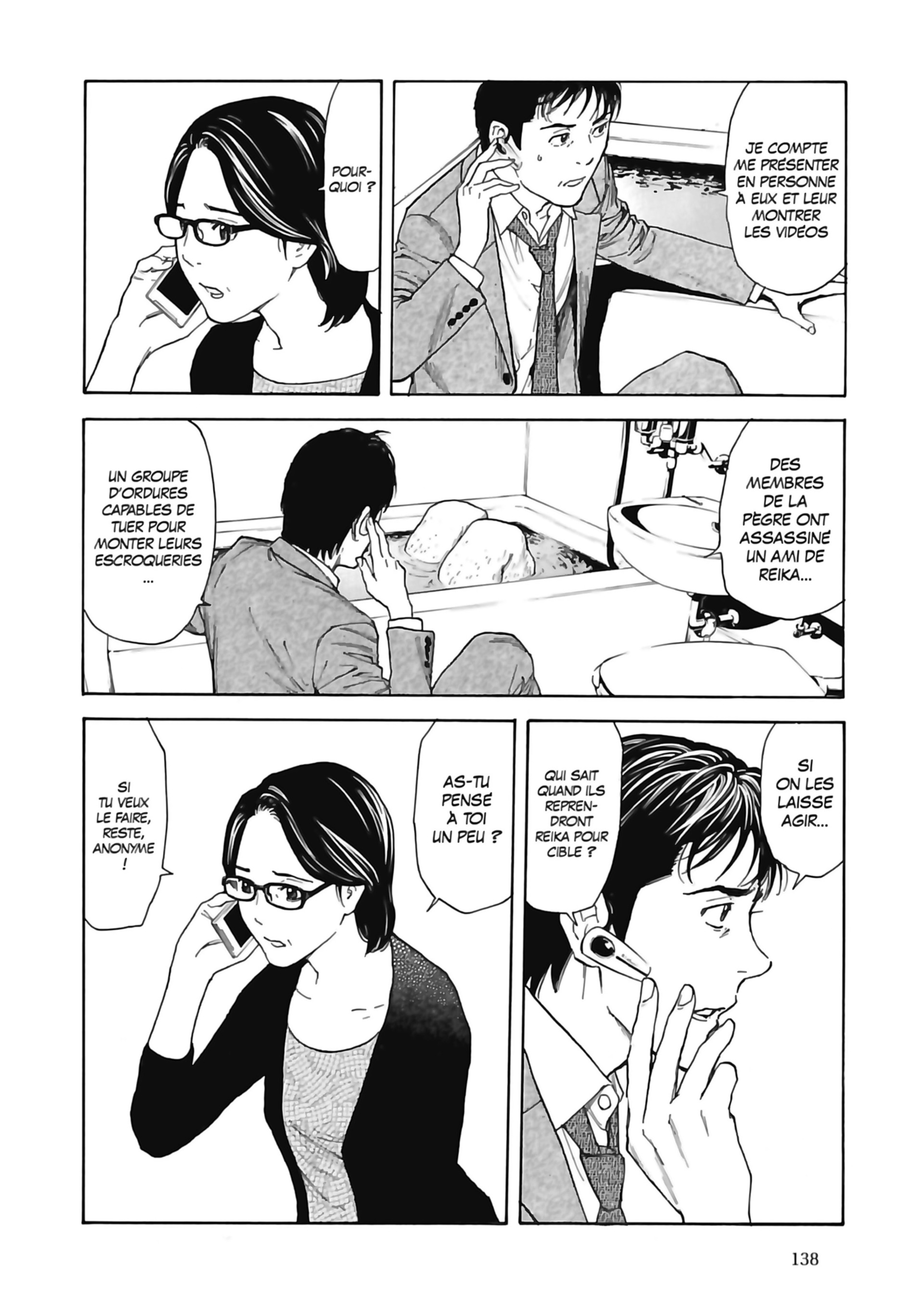 Read My Home Hero FR Manga Online