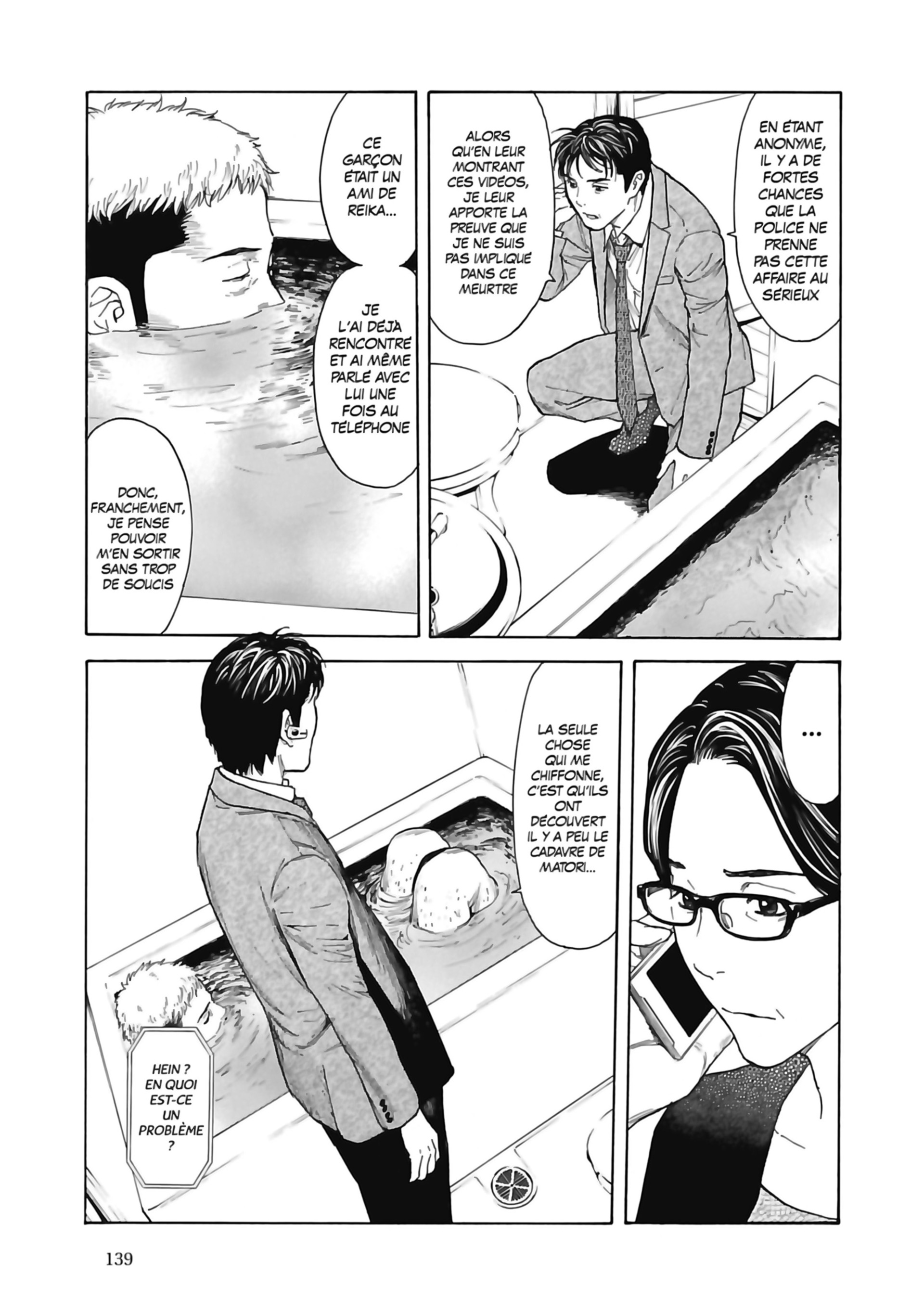 Read My Home Hero FR Manga Online