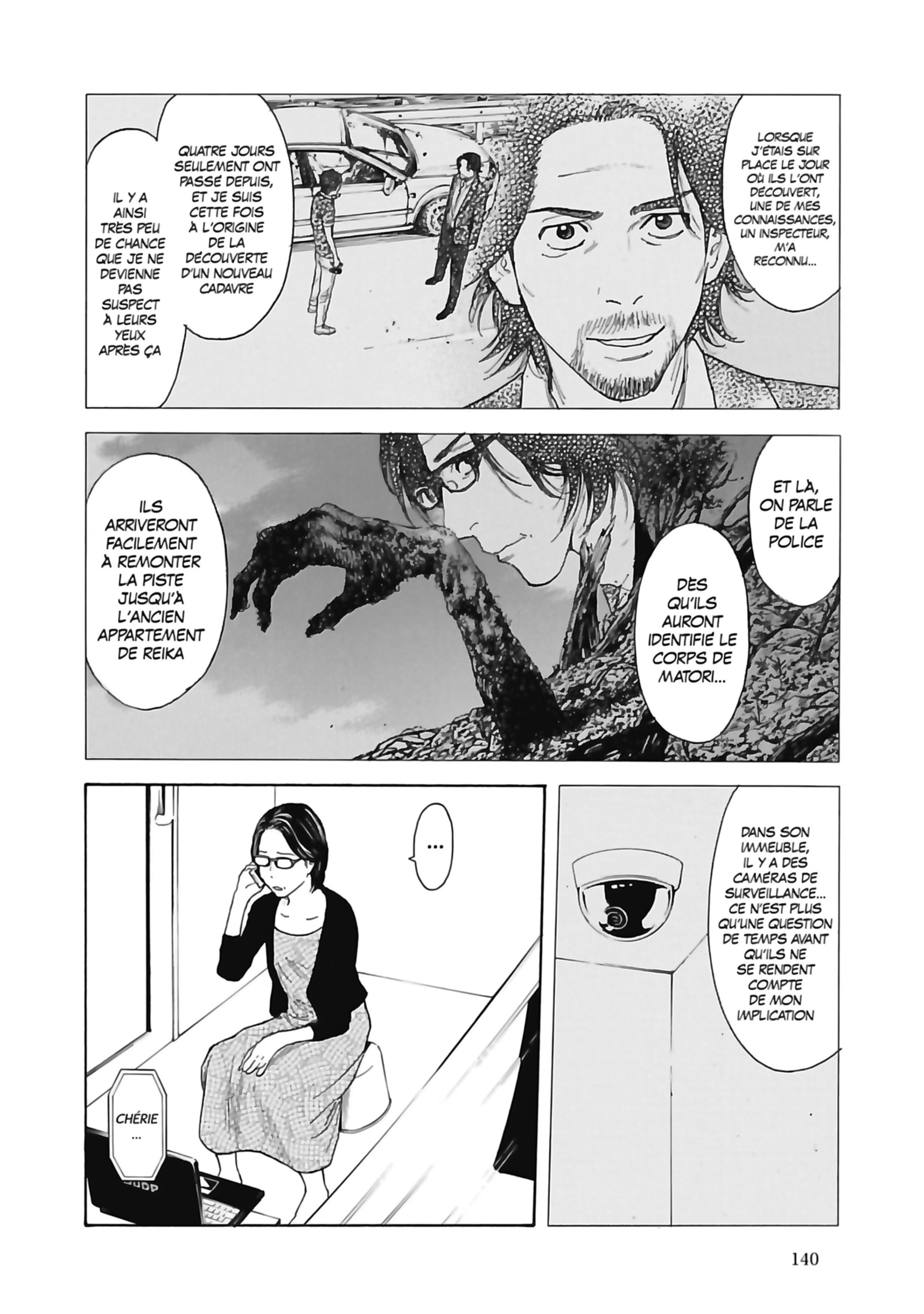 Read My Home Hero FR Manga Online