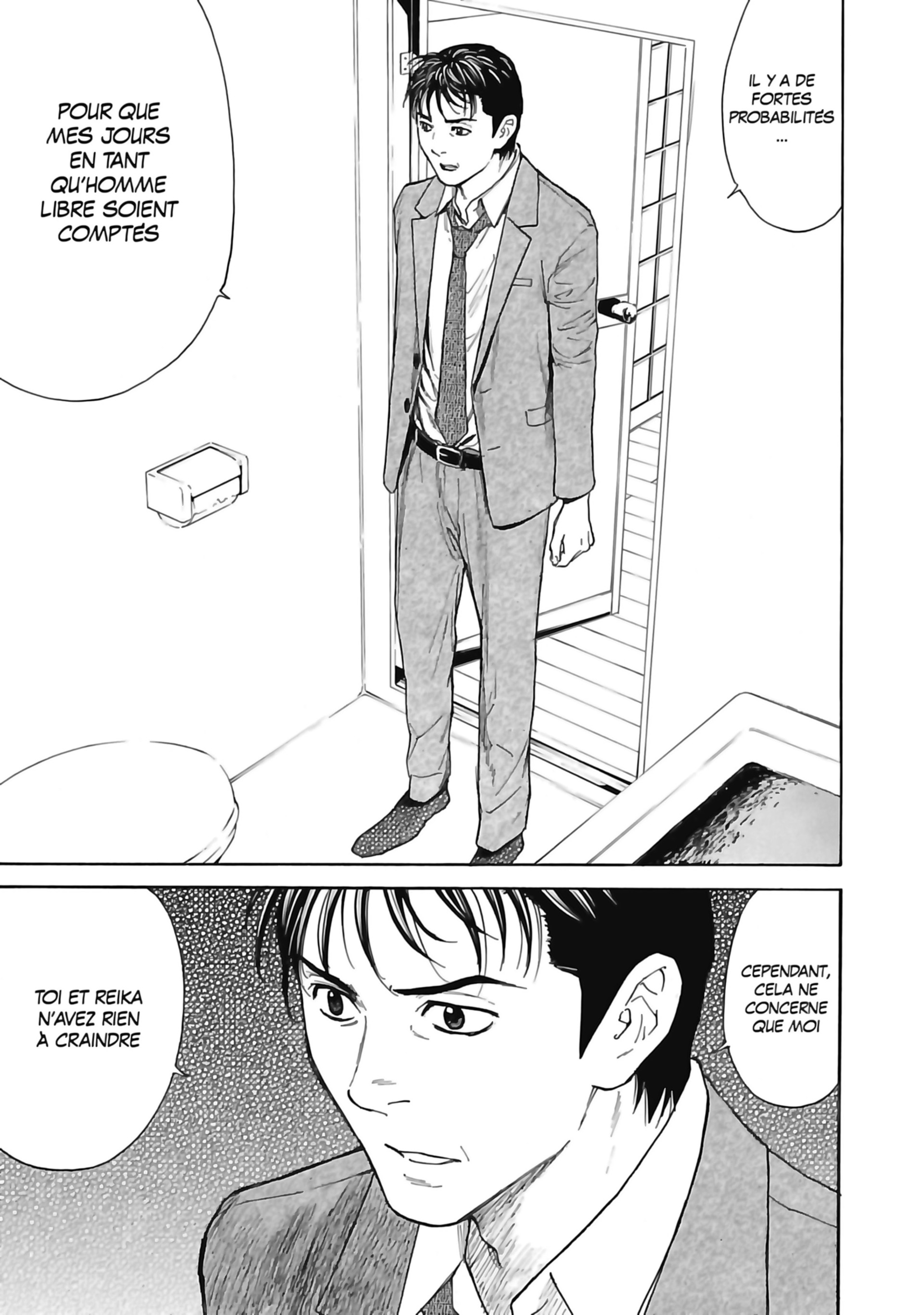 Read My Home Hero FR Manga Online