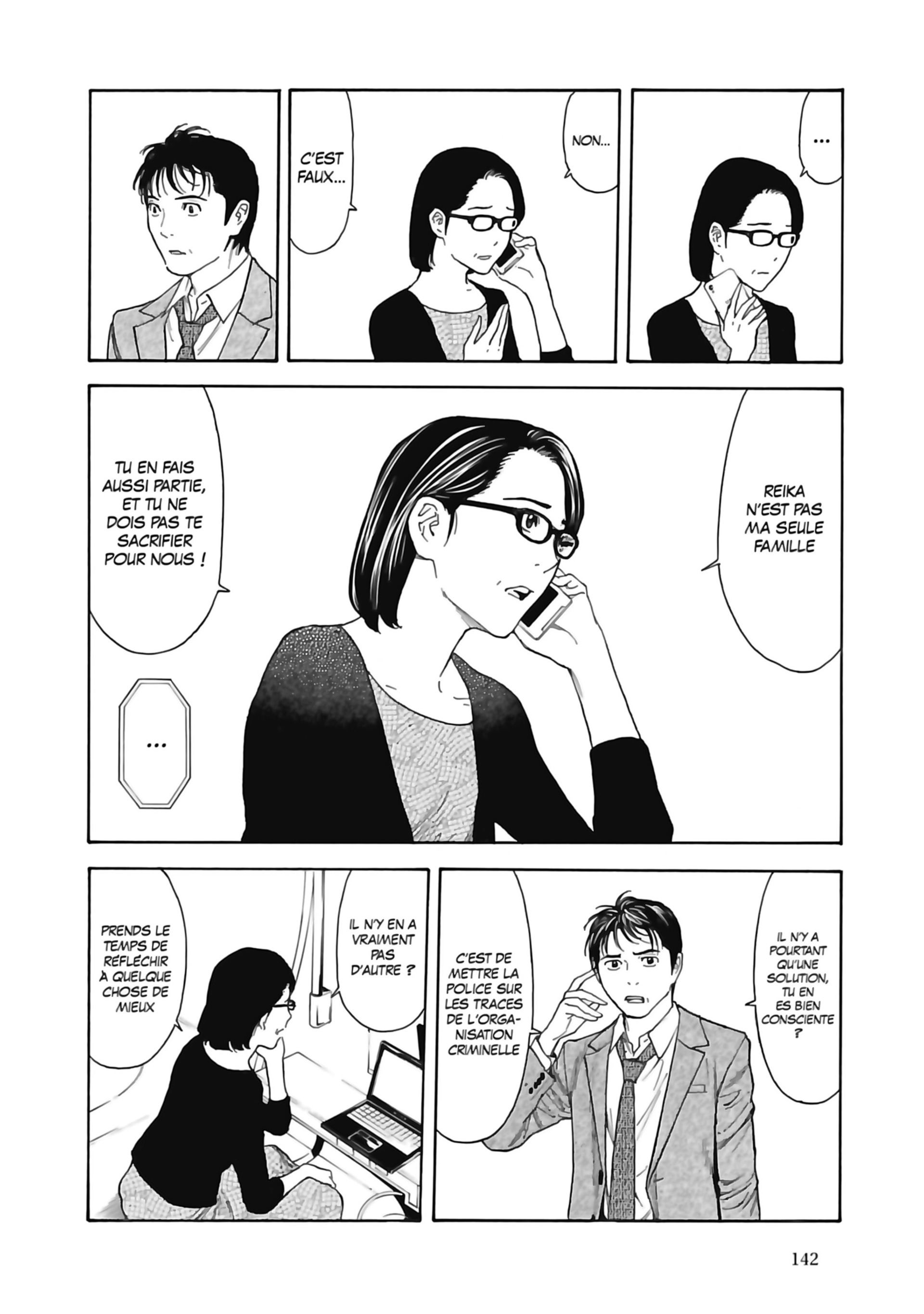 Read My Home Hero FR Manga Online