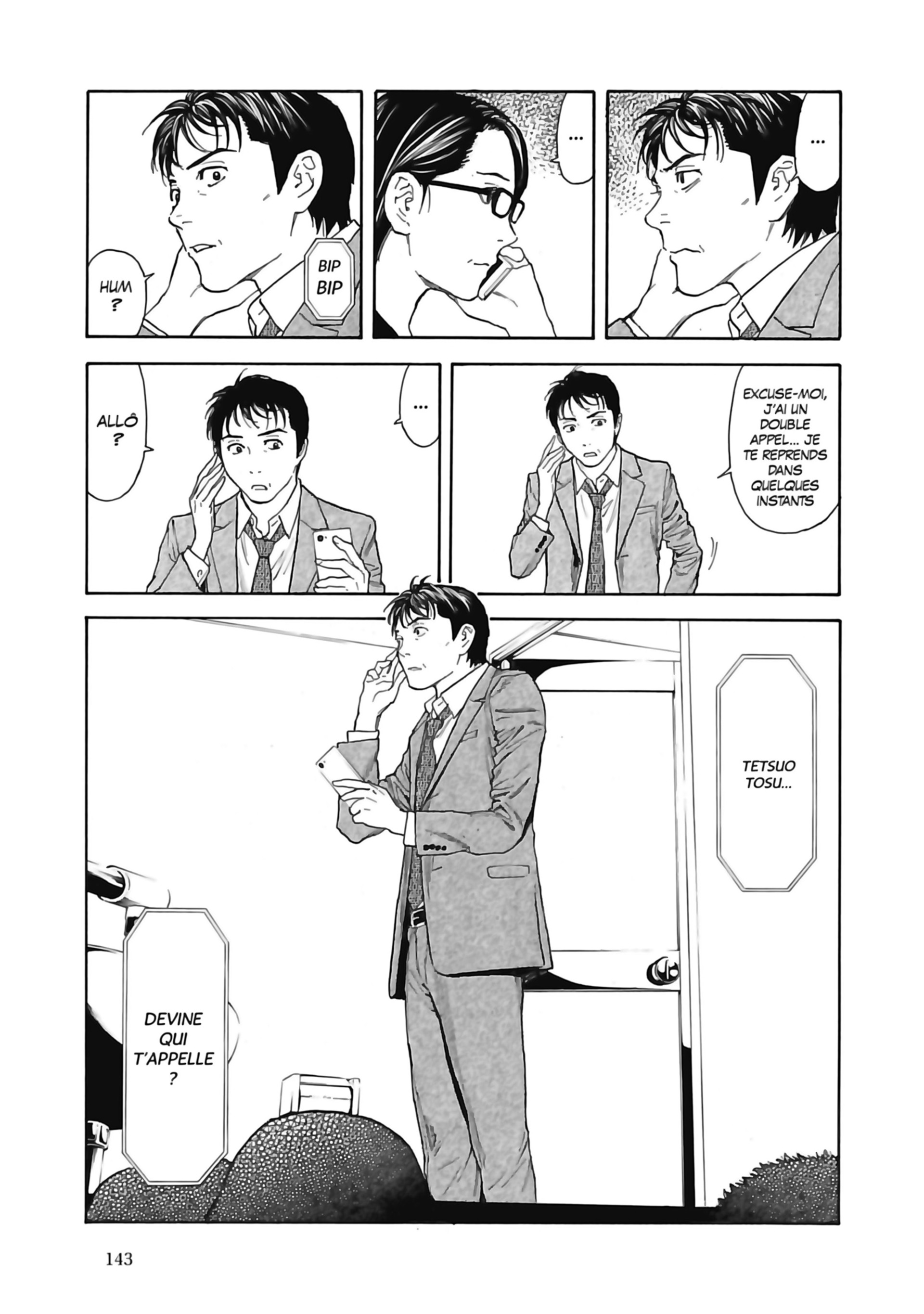 Read My Home Hero FR Manga Online